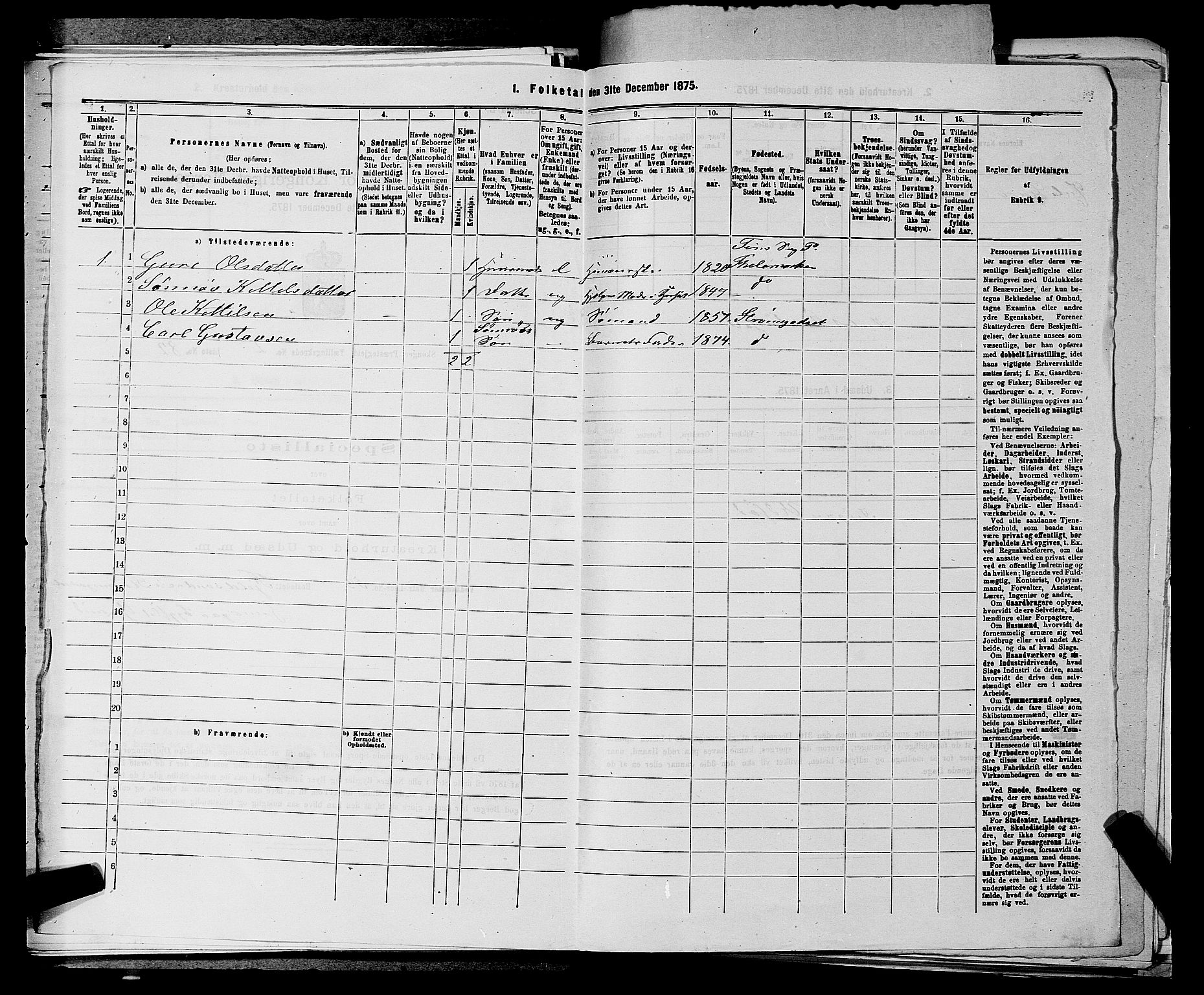 SAKO, 1875 census for 0712P Skoger, 1875, p. 320