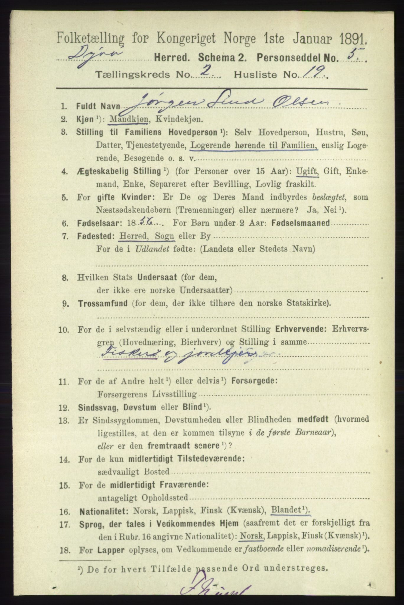 RA, 1891 census for 1926 Dyrøy, 1891, p. 664