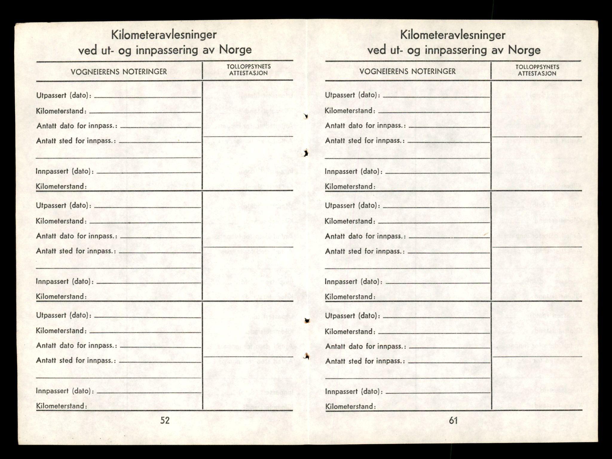 Møre og Romsdal vegkontor - Ålesund trafikkstasjon, AV/SAT-A-4099/F/Fe/L0011: Registreringskort for kjøretøy T 1170 - T 1289, 1927-1998, p. 352