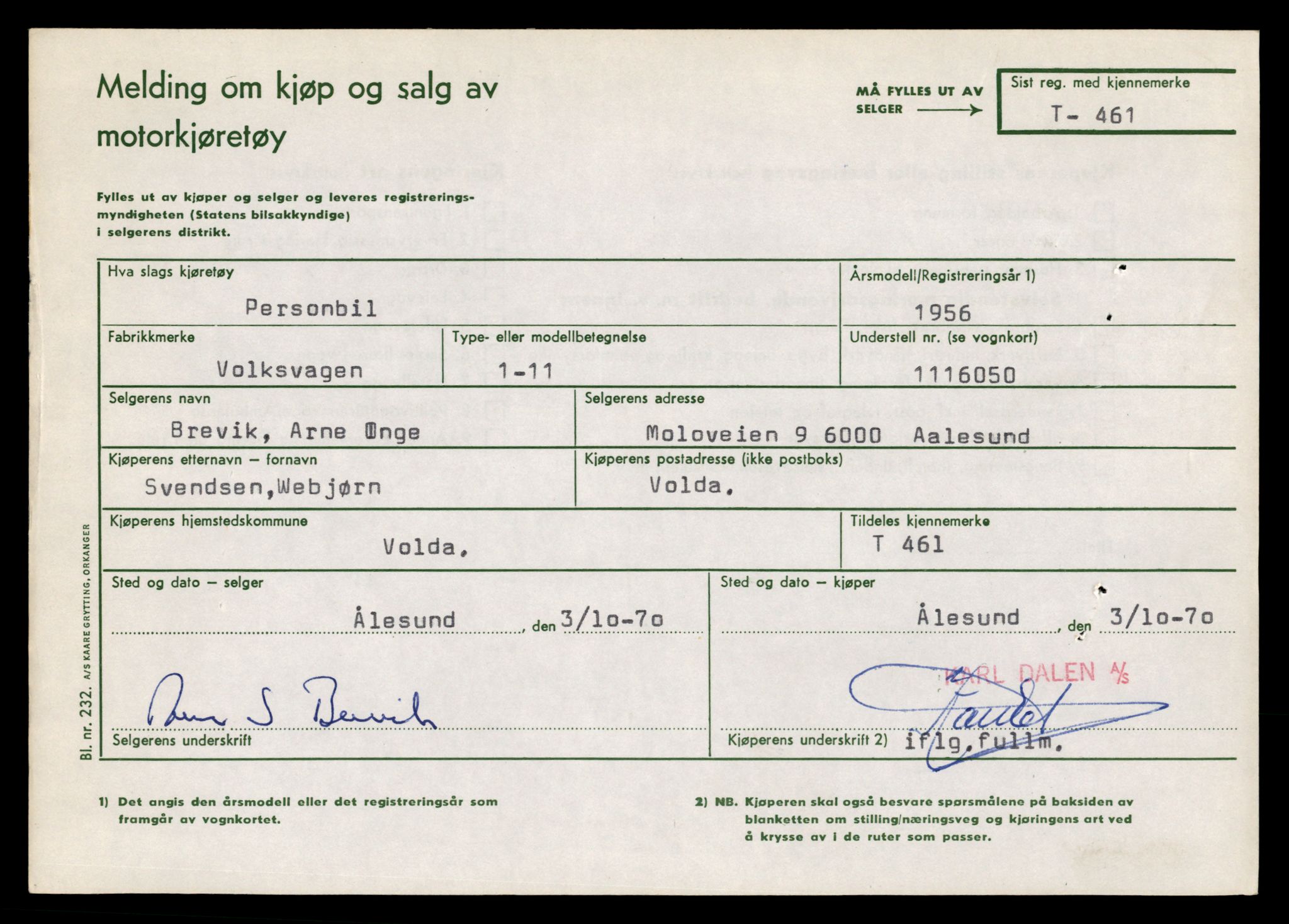 Møre og Romsdal vegkontor - Ålesund trafikkstasjon, SAT/A-4099/F/Fe/L0005: Registreringskort for kjøretøy T 443 - T 546, 1927-1998, p. 1981