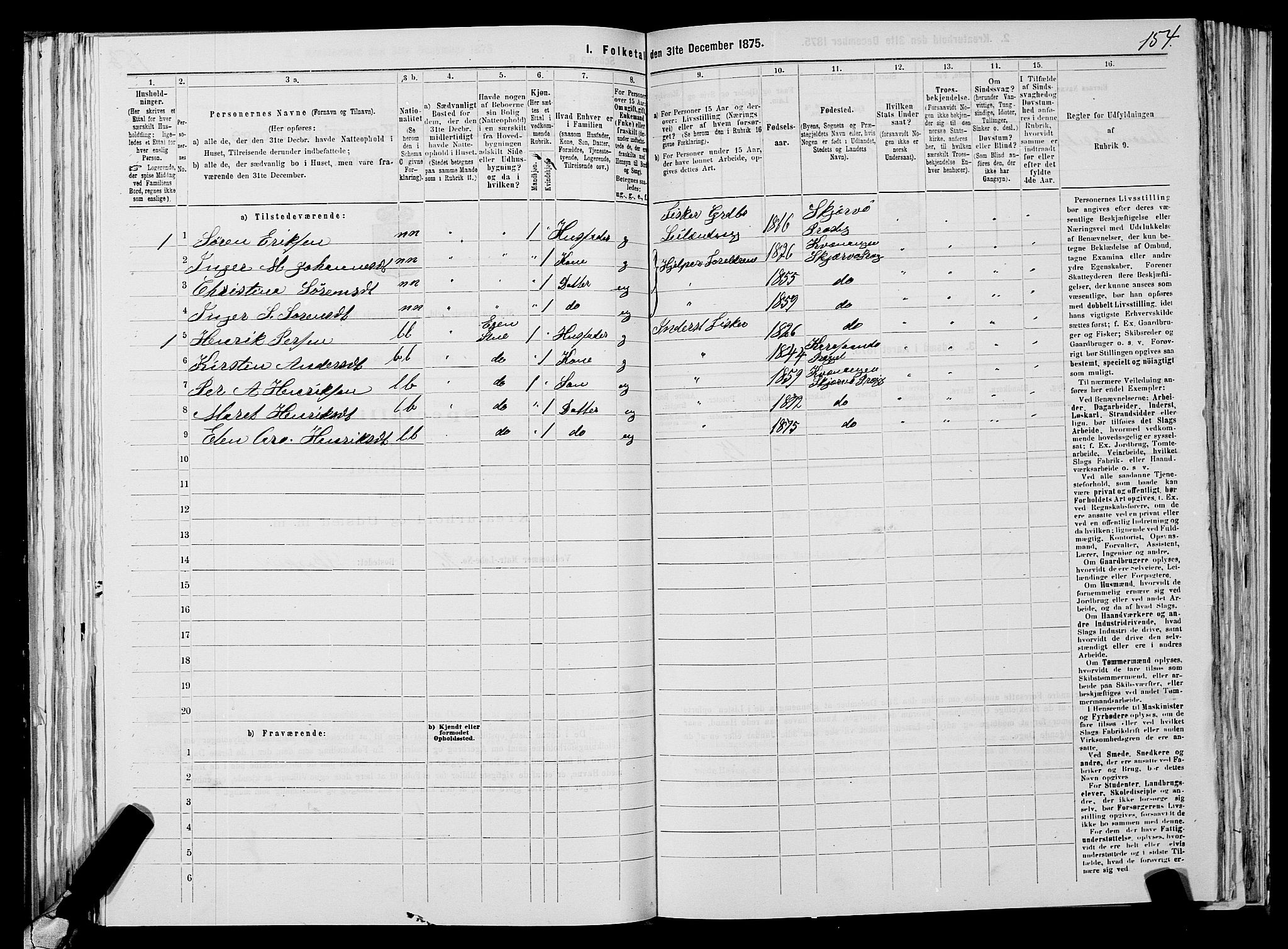 SATØ, 1875 census for 1941P Skjervøy, 1875, p. 1154