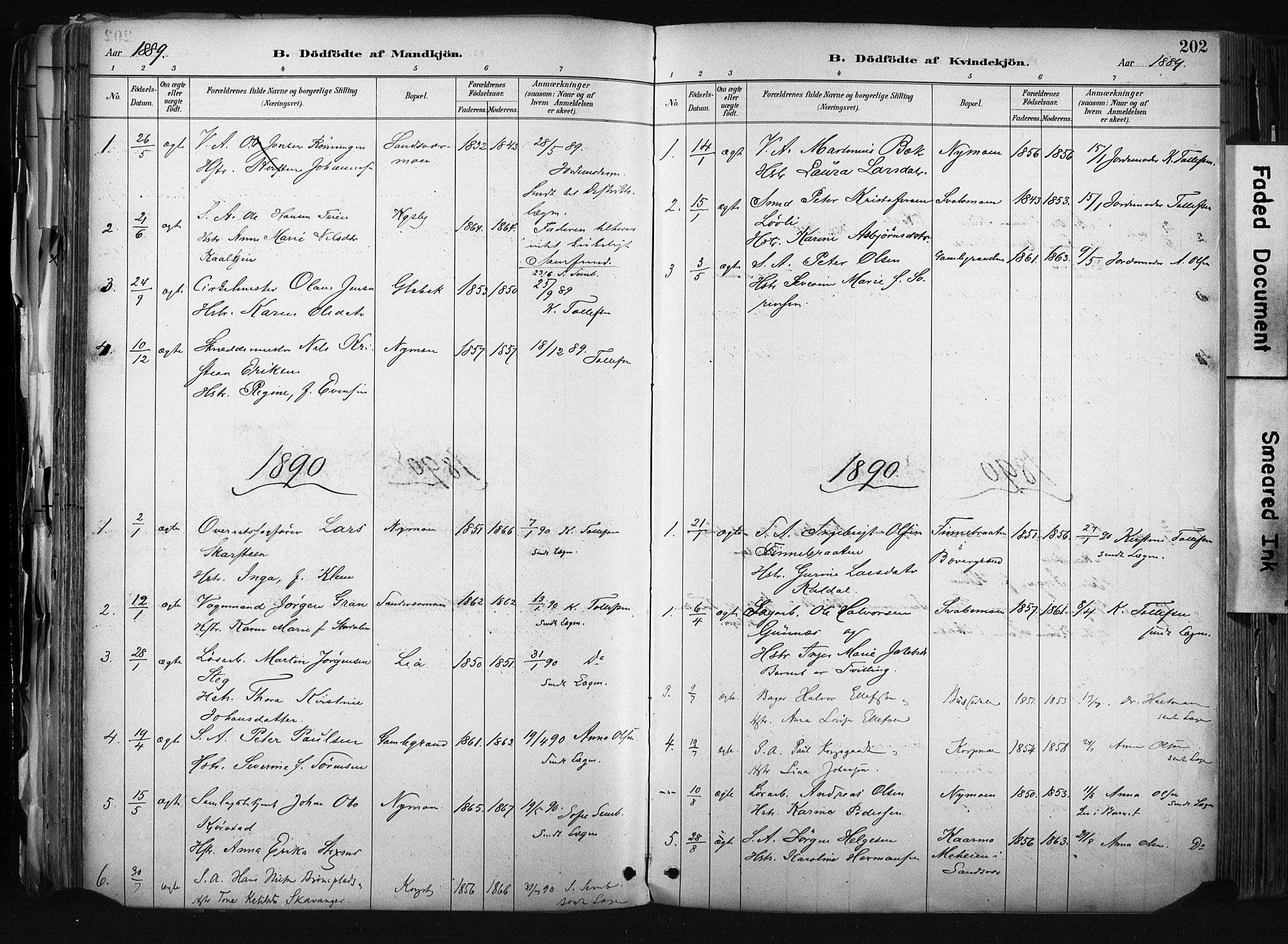 Kongsberg kirkebøker, SAKO/A-22/F/Fb/L0002: Parish register (official) no. II 2, 1886-1896, p. 202