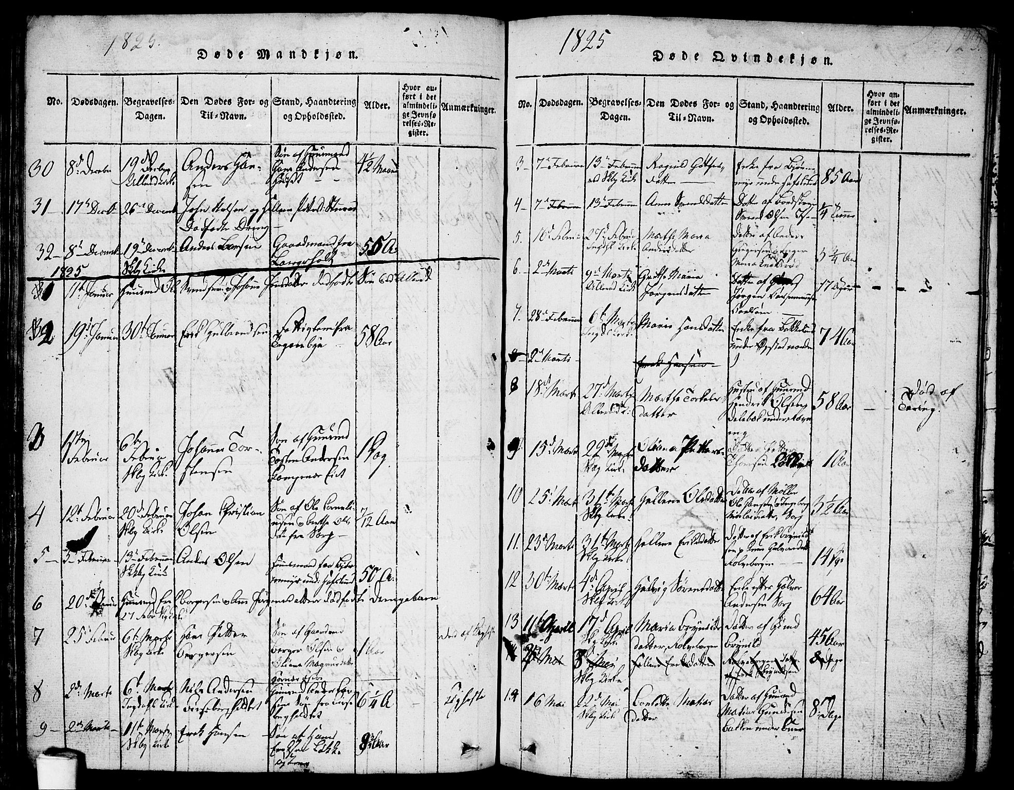 Skjeberg prestekontor Kirkebøker, AV/SAO-A-10923/F/Fa/L0004: Parish register (official) no. I 4, 1815-1830, p. 123