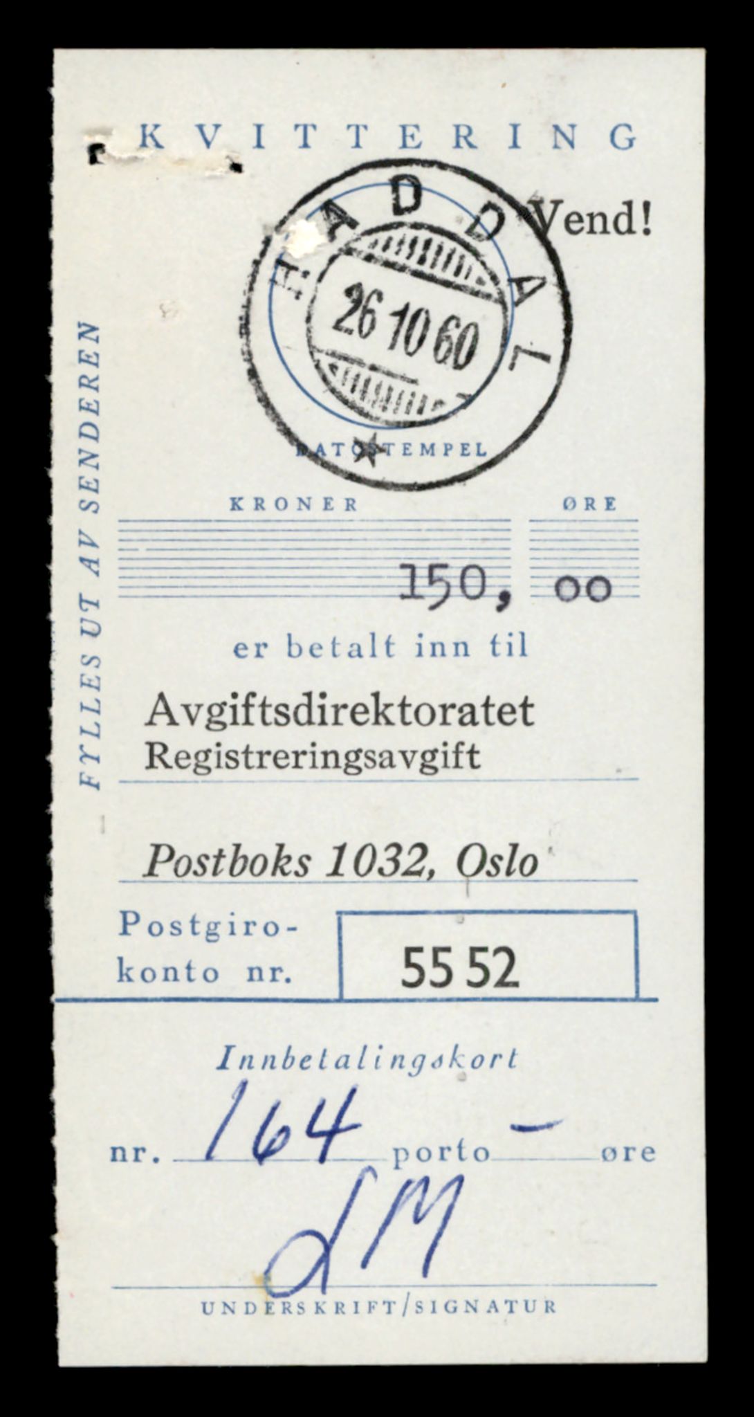 Møre og Romsdal vegkontor - Ålesund trafikkstasjon, AV/SAT-A-4099/F/Fe/L0041: Registreringskort for kjøretøy T 13710 - T 13905, 1927-1998, p. 1835