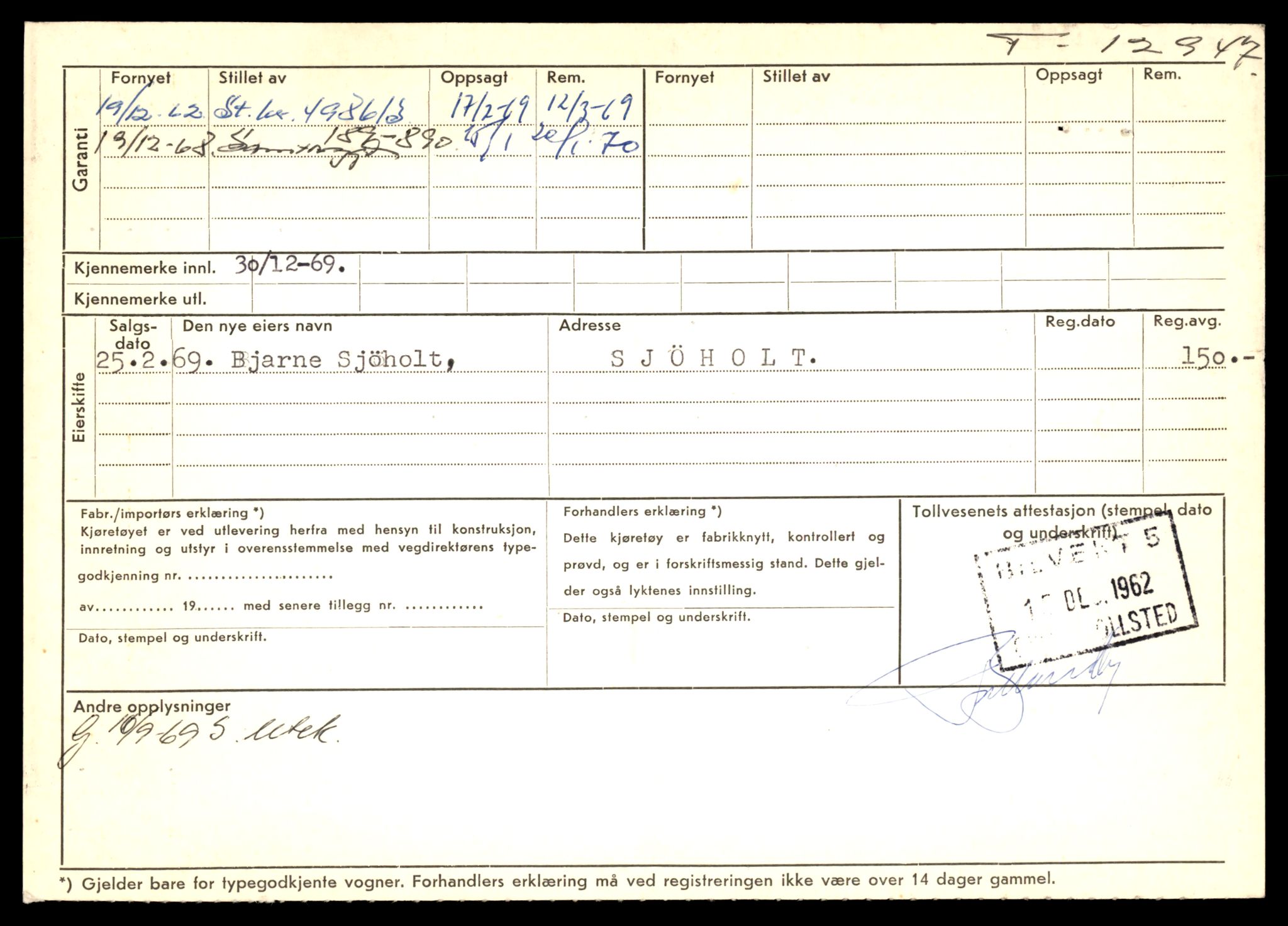 Møre og Romsdal vegkontor - Ålesund trafikkstasjon, AV/SAT-A-4099/F/Fe/L0036: Registreringskort for kjøretøy T 12831 - T 13030, 1927-1998, p. 1796