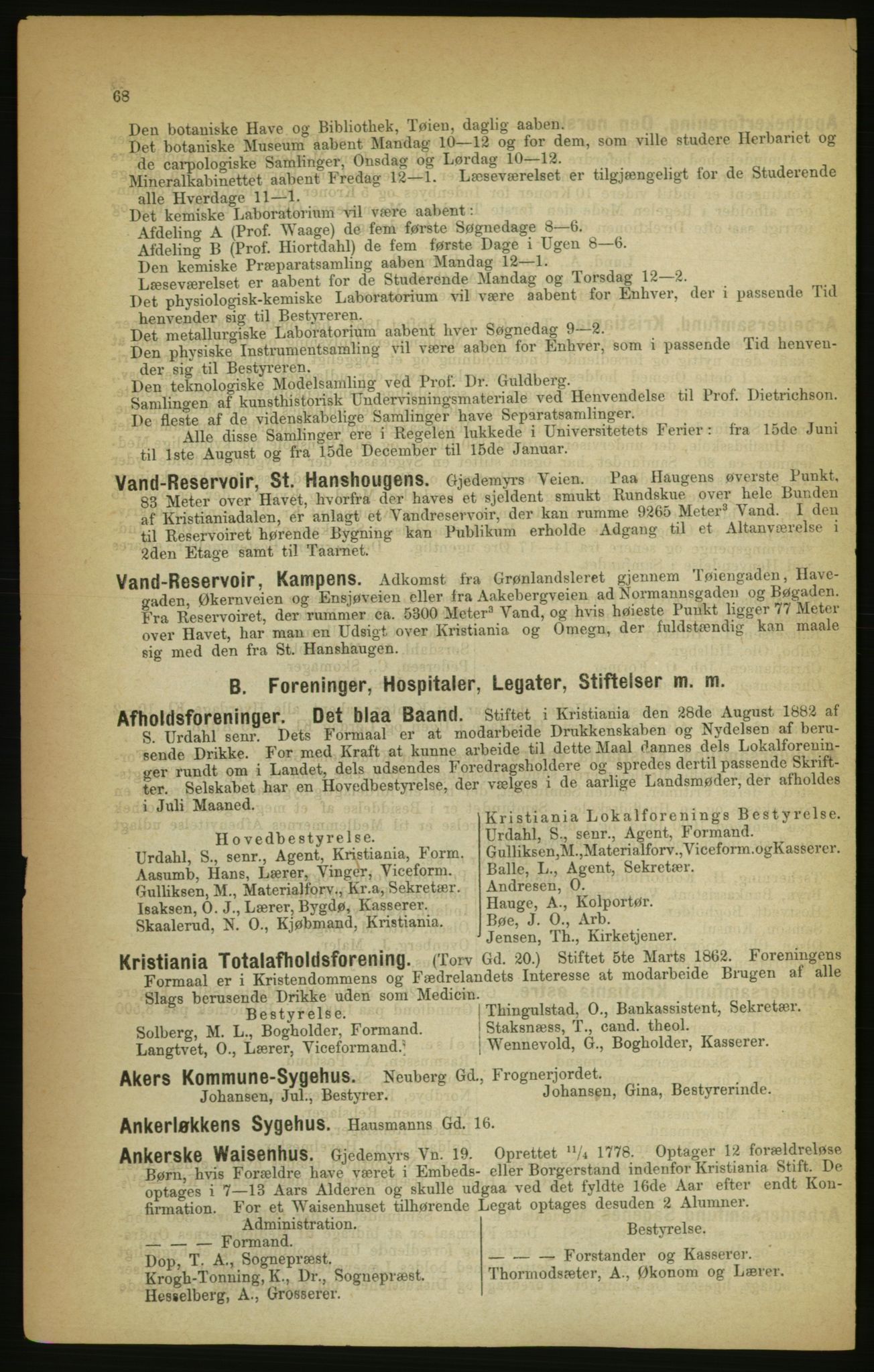 Kristiania/Oslo adressebok, PUBL/-, 1888, p. 68