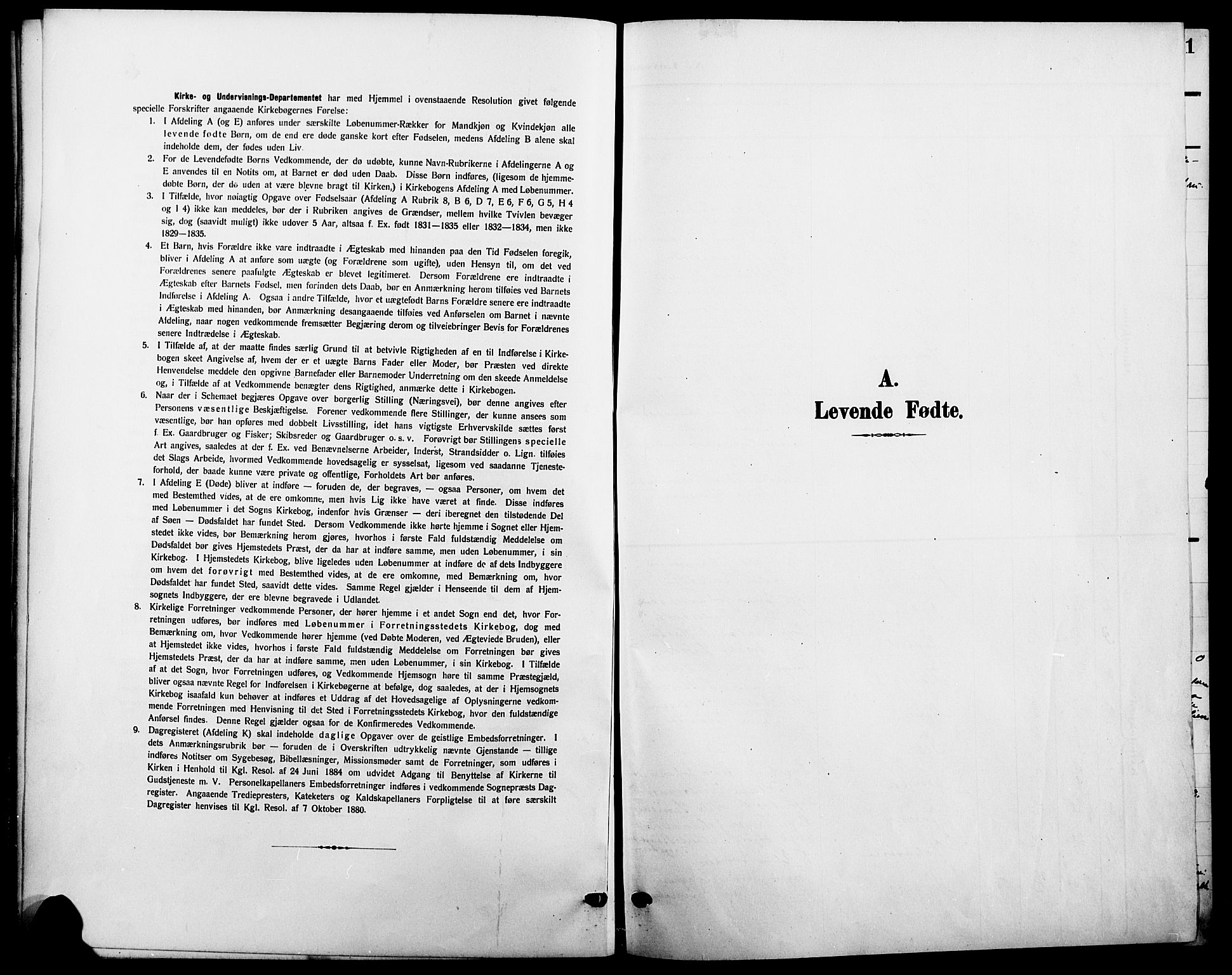 Ringsaker prestekontor, SAH/PREST-014/L/La/L0016: Parish register (copy) no. 16, 1905-1920