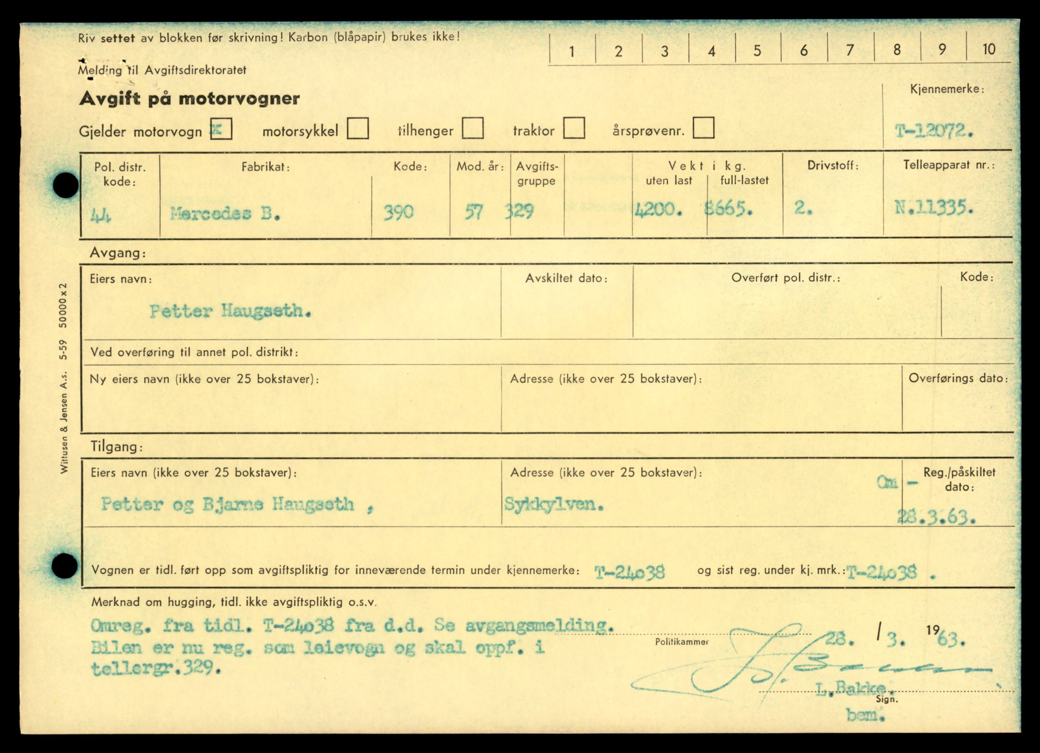 Møre og Romsdal vegkontor - Ålesund trafikkstasjon, AV/SAT-A-4099/F/Fe/L0033: Registreringskort for kjøretøy T 12151 - T 12474, 1927-1998, p. 2615