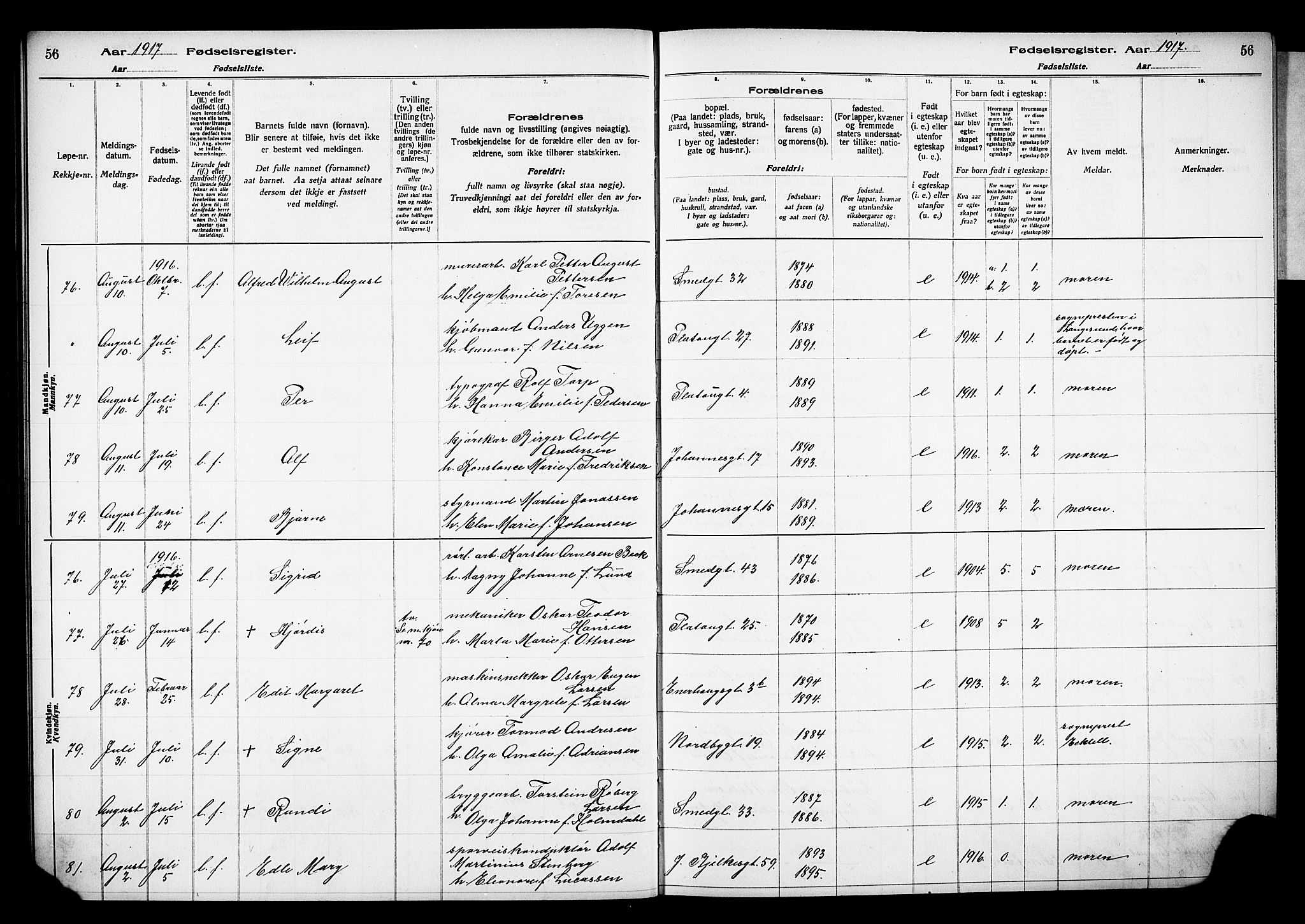 Grønland prestekontor Kirkebøker, SAO/A-10848/J/Ja/L0001: Birth register no. 1, 1916-1922, p. 56