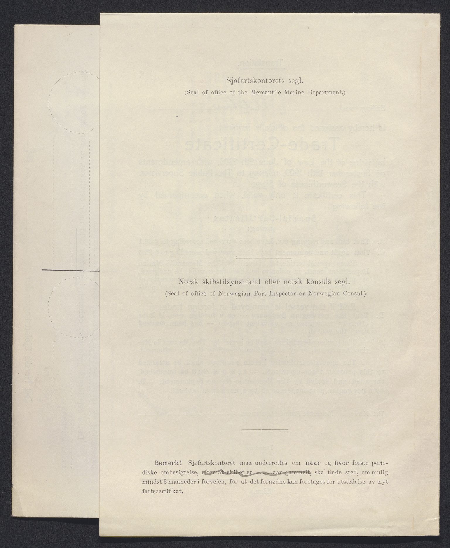 Sjøfartsdirektoratet med forløpere, skipsmapper slettede skip, AV/RA-S-4998/F/Fa/L0002: --, 1873-1923, p. 390