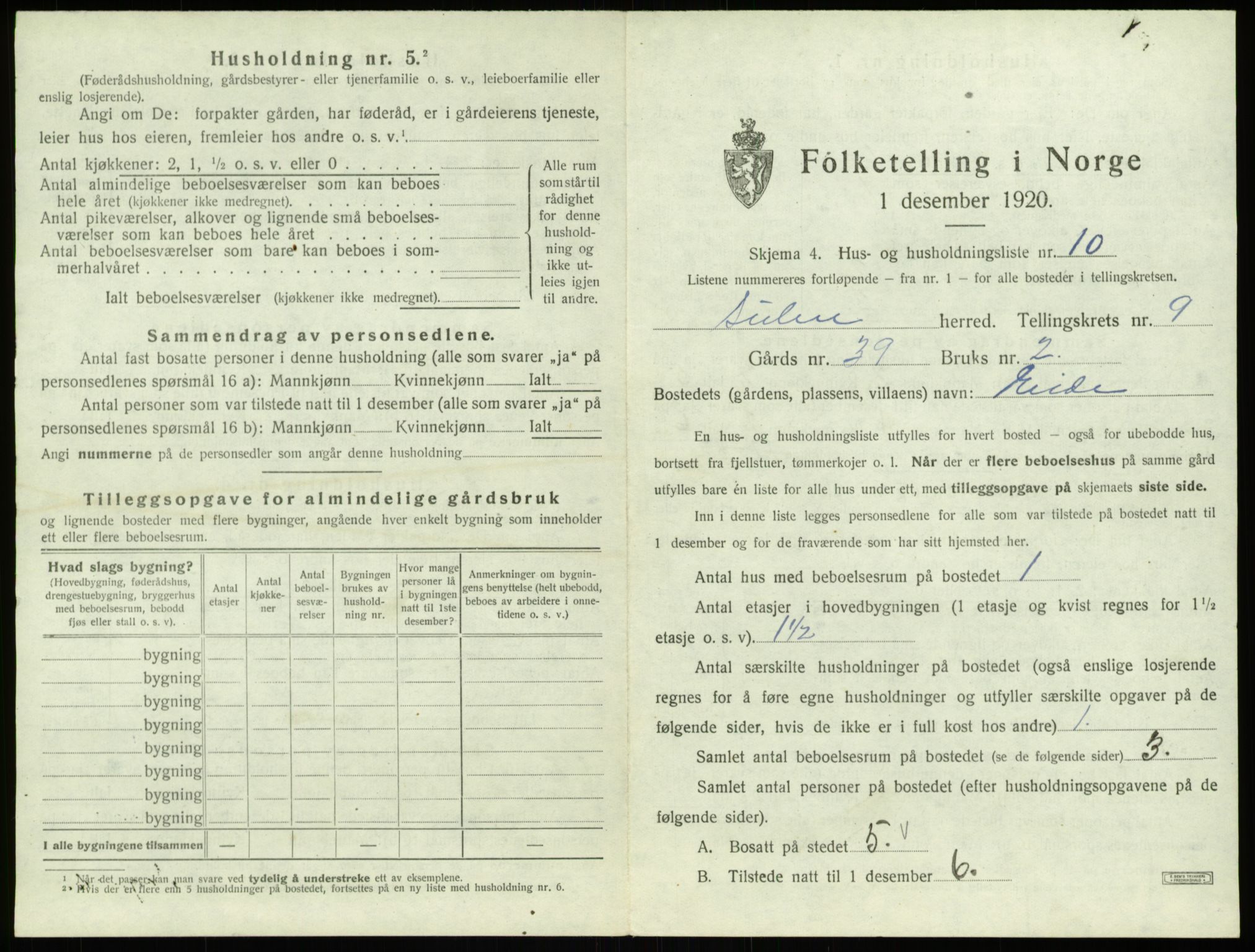 SAB, 1920 census for Solund, 1920, p. 499