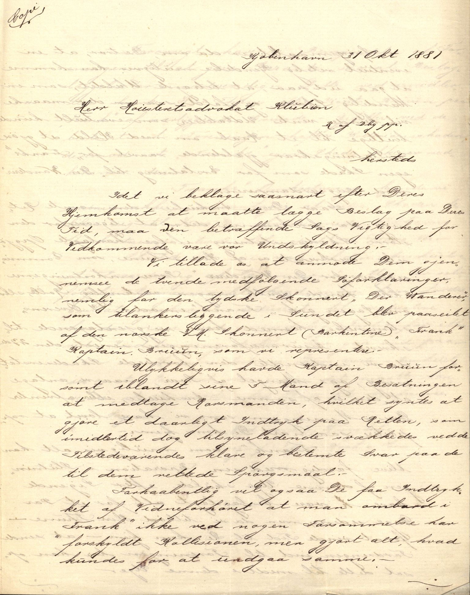 Pa 63 - Østlandske skibsassuranceforening, VEMU/A-1079/G/Ga/L0014/0004: Havaridokumenter / Bertrand, Frigga, Frank, Nordafjeld, 1881, p. 93