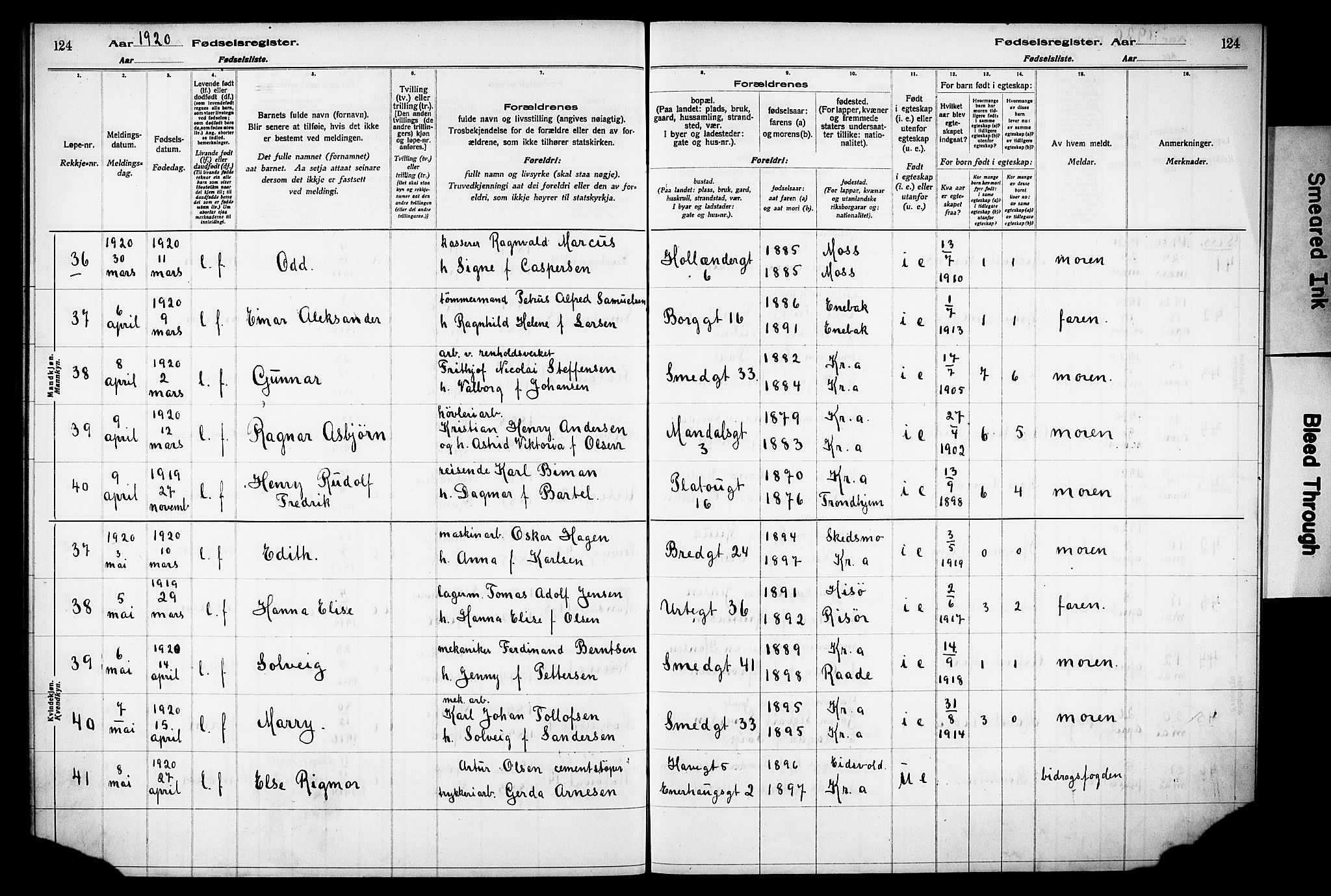 Grønland prestekontor Kirkebøker, AV/SAO-A-10848/J/Ja/L0001: Birth register no. 1, 1916-1922, p. 124