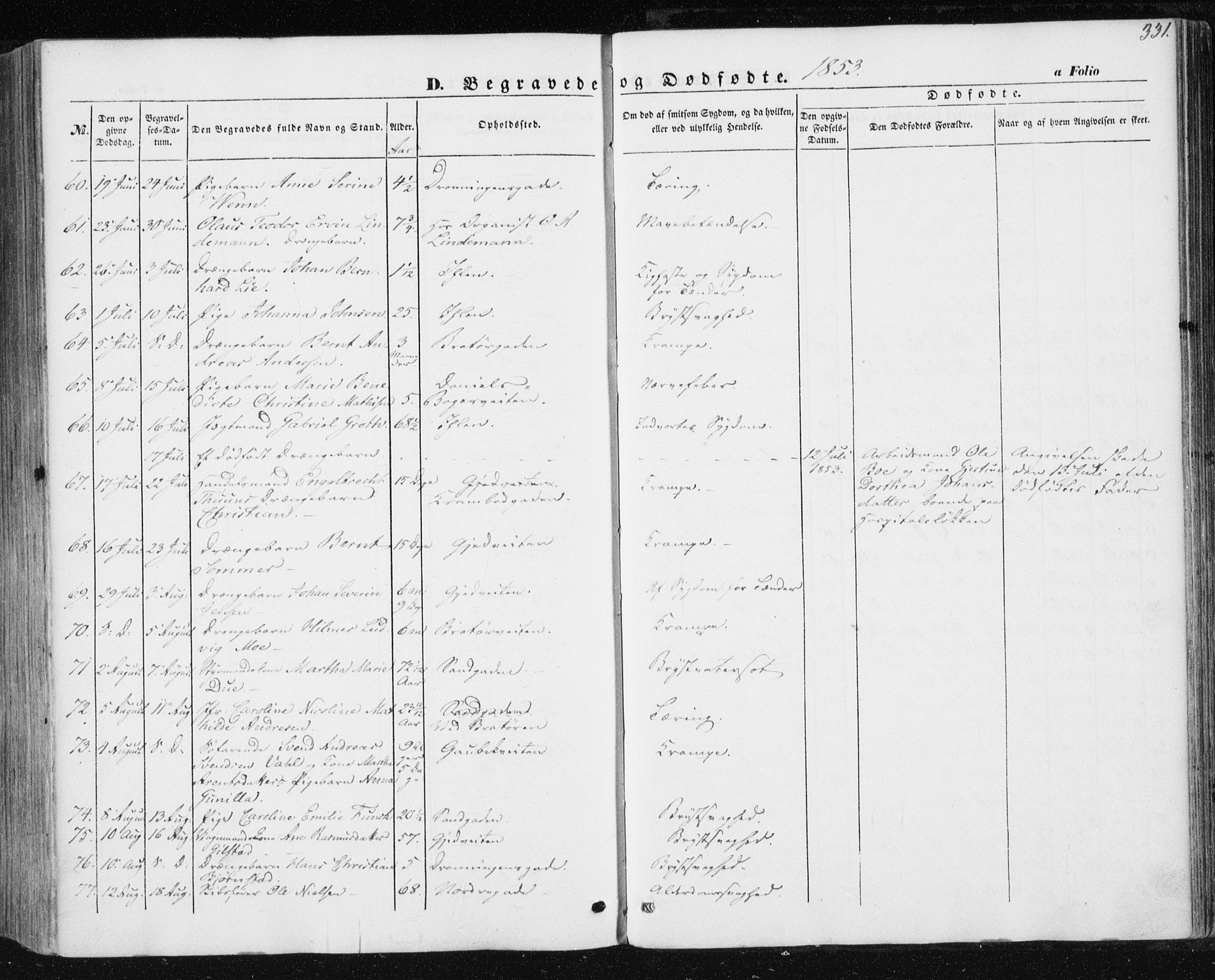 Ministerialprotokoller, klokkerbøker og fødselsregistre - Sør-Trøndelag, AV/SAT-A-1456/602/L0112: Parish register (official) no. 602A10, 1848-1859, p. 331