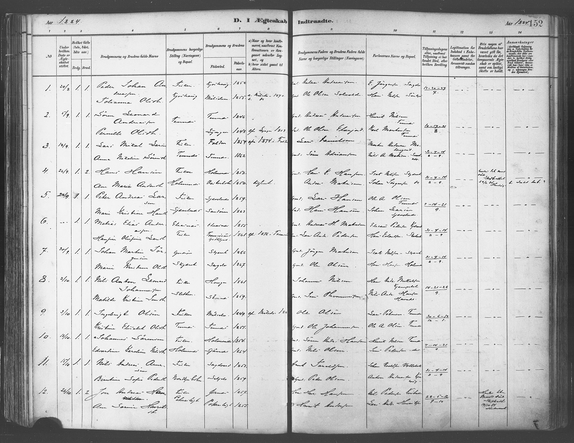 Balsfjord sokneprestembete, SATØ/S-1303/G/Ga/L0005kirke: Parish register (official) no. 5, 1884-1897, p. 152