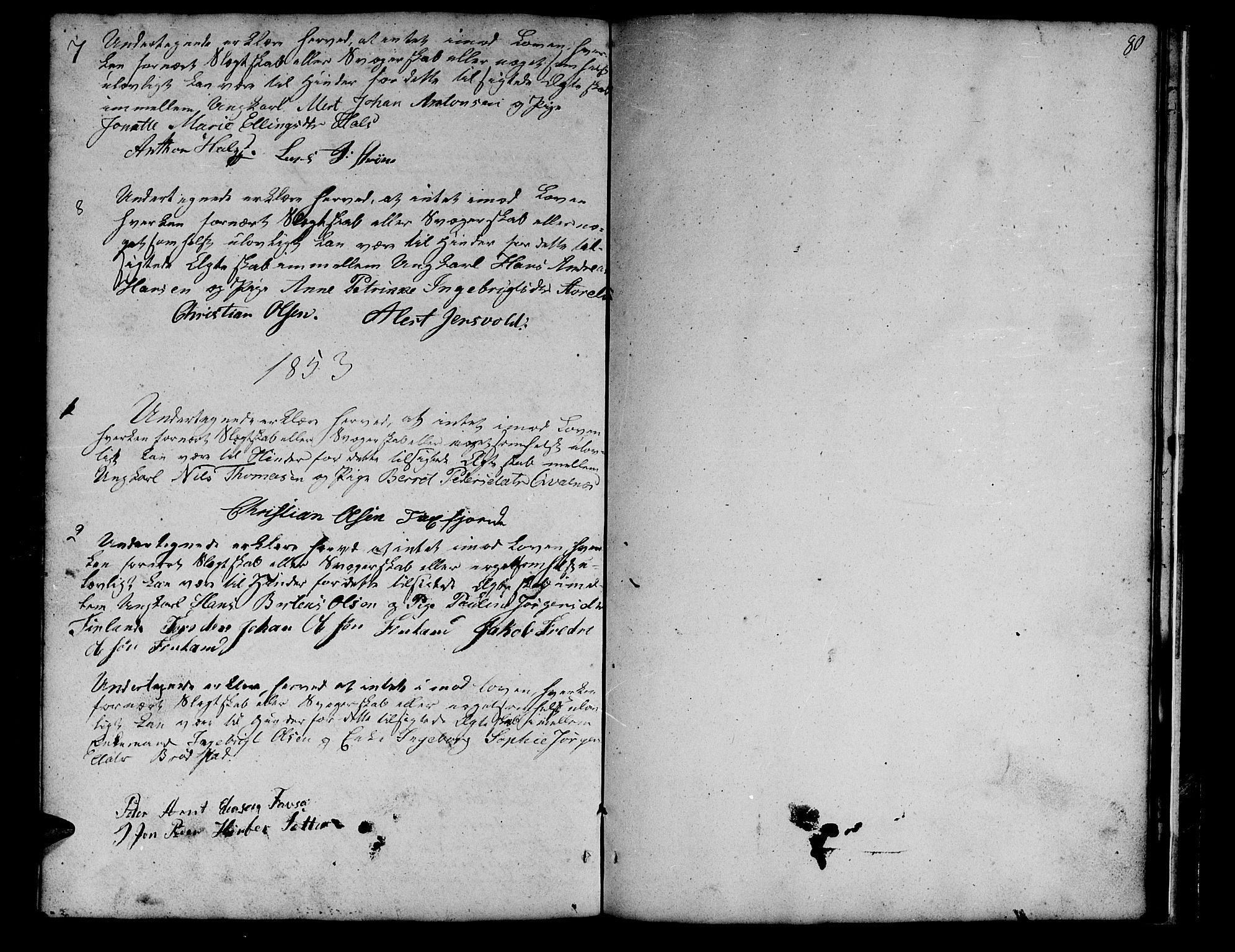 Tranøy sokneprestkontor, SATØ/S-1313/I/Ia/Iab/L0011klokker: Parish register (copy) no. 11, 1845-1859, p. 80