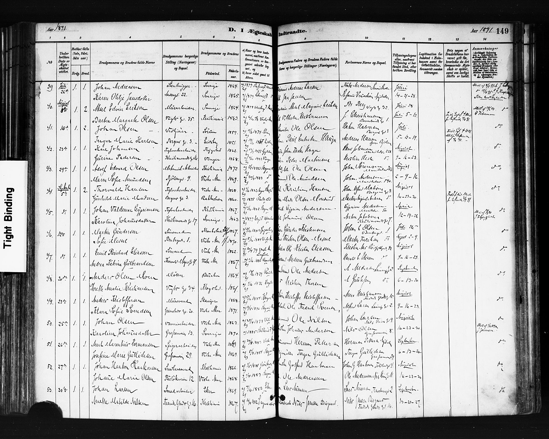 Sagene prestekontor Kirkebøker, SAO/A-10796/F/L0002: Parish register (official) no. 2, 1880-1897, p. 149