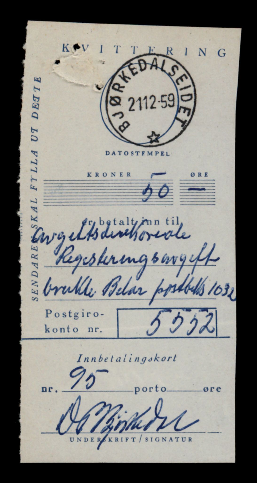 Møre og Romsdal vegkontor - Ålesund trafikkstasjon, SAT/A-4099/F/Fe/L0029: Registreringskort for kjøretøy T 11430 - T 11619, 1927-1998, p. 55