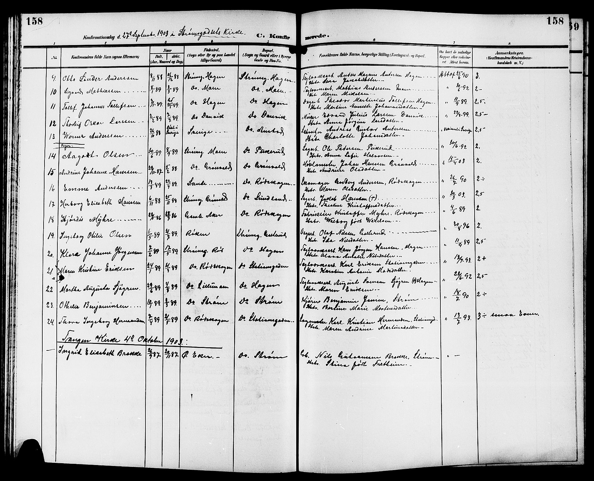 Strømsgodset kirkebøker, SAKO/A-324/G/Ga/L0002: Parish register (copy) no. 2, 1885-1910, p. 158