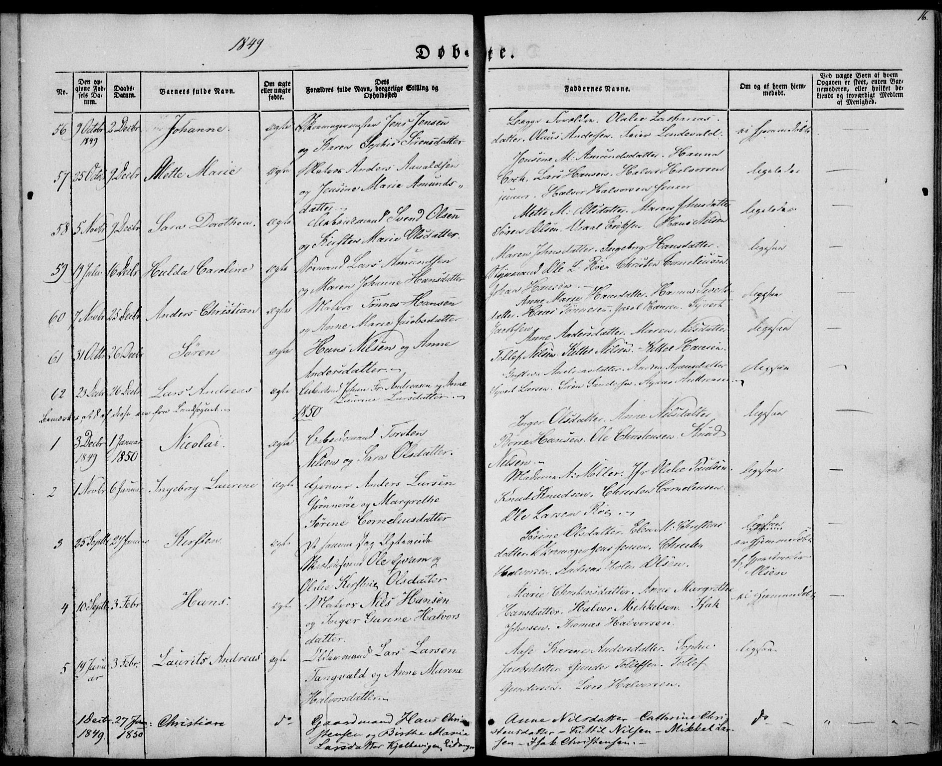 Brevik kirkebøker, SAKO/A-255/F/Fa/L0005: Parish register (official) no. 5, 1847-1865, p. 16