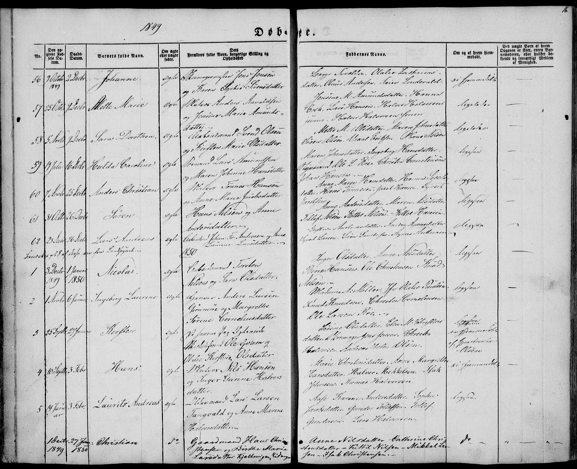 Brevik kirkebøker, AV/SAKO-A-255/F/Fa/L0005: Parish register (official) no. 5, 1847-1865, p. 16