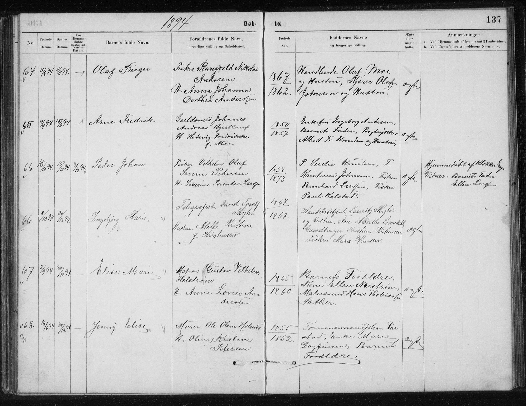 Ministerialprotokoller, klokkerbøker og fødselsregistre - Nordland, AV/SAT-A-1459/801/L0032: Parish register (copy) no. 801C07, 1889-1897, p. 137