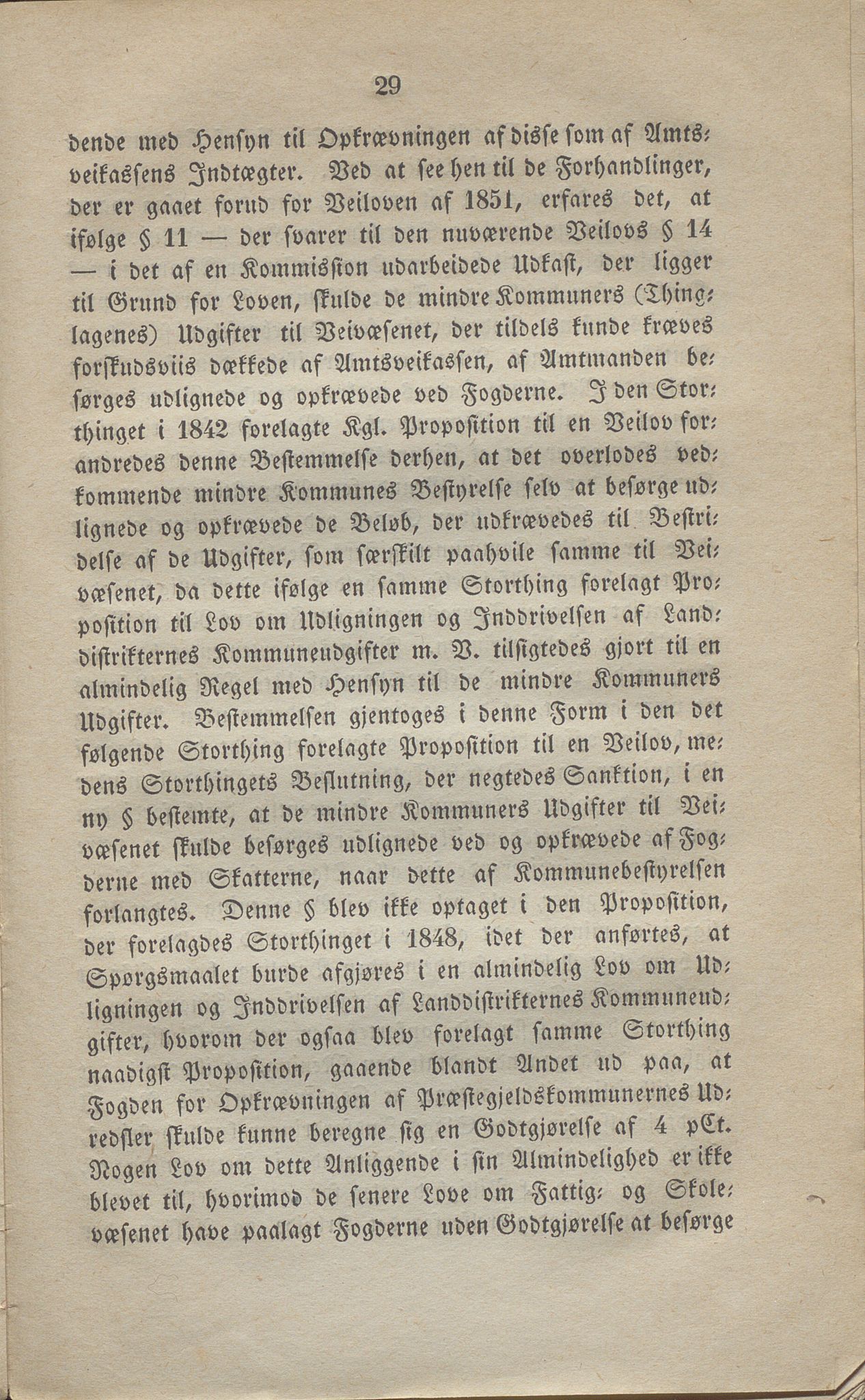 Rogaland fylkeskommune - Fylkesrådmannen , IKAR/A-900/A, 1865-1866, p. 302