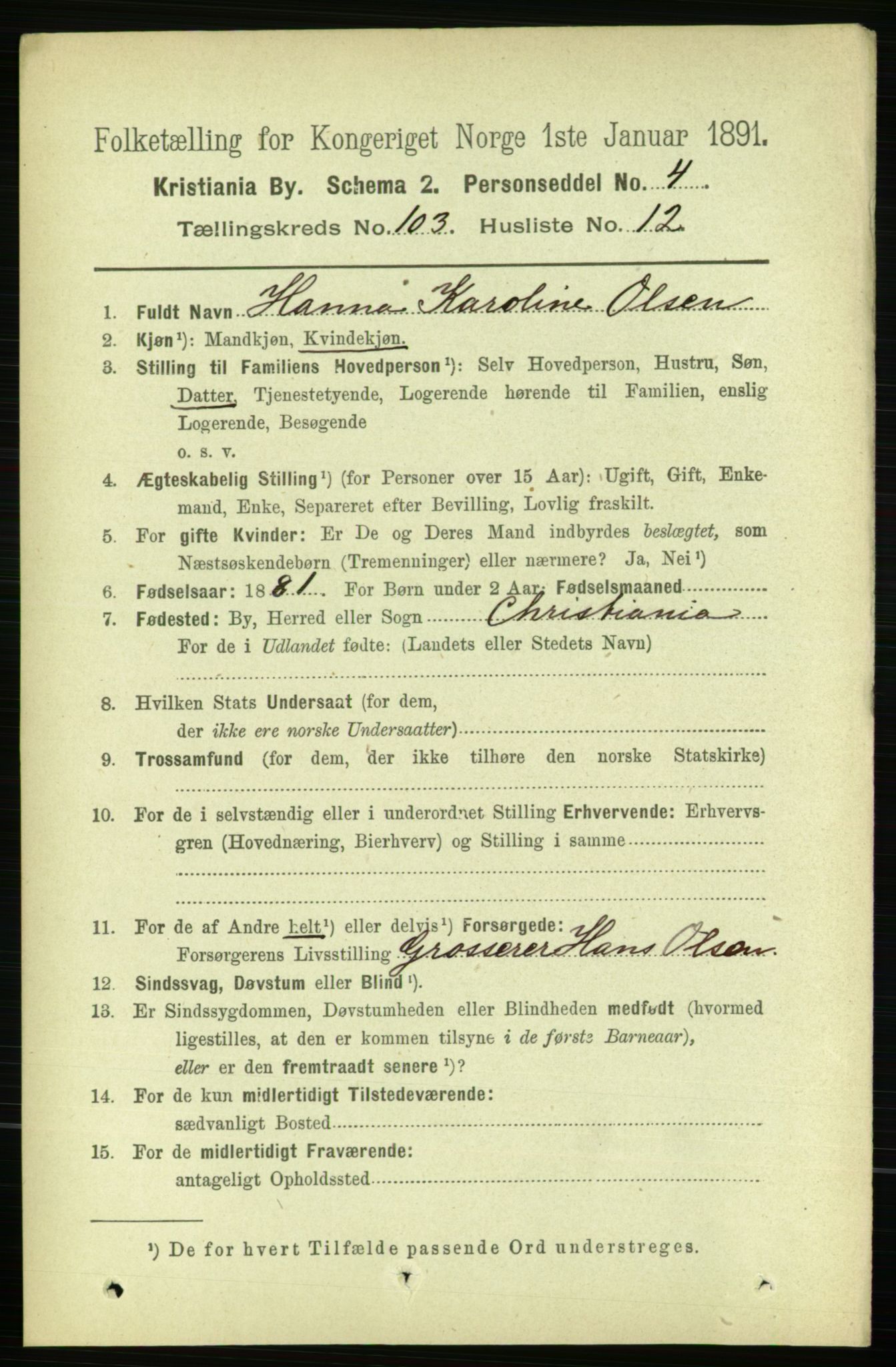 RA, 1891 census for 0301 Kristiania, 1891, p. 51575