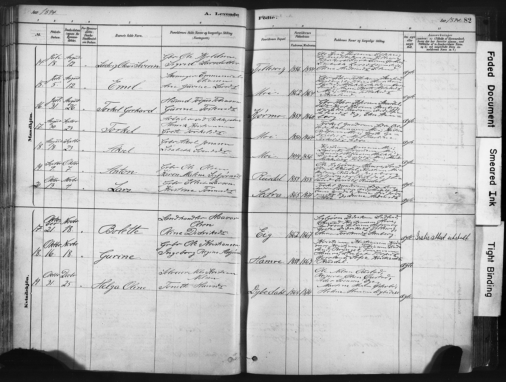 Lund sokneprestkontor, AV/SAST-A-101809/S06/L0011: Parish register (official) no. A 10, 1877-1904, p. 82