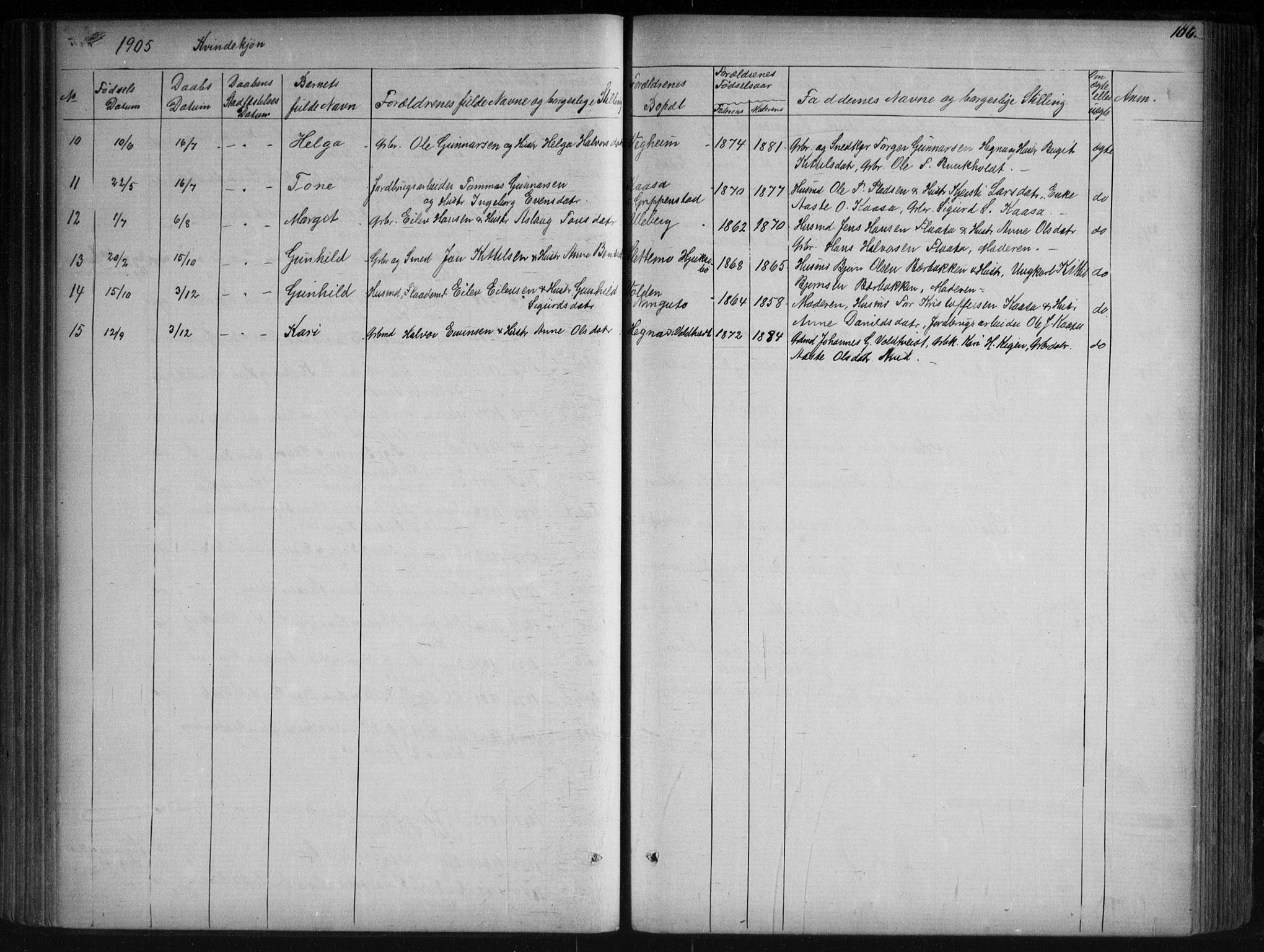Sauherad kirkebøker, SAKO/A-298/G/Ga/L0003: Parish register (copy) no. I 3, 1866-1905, p. 106