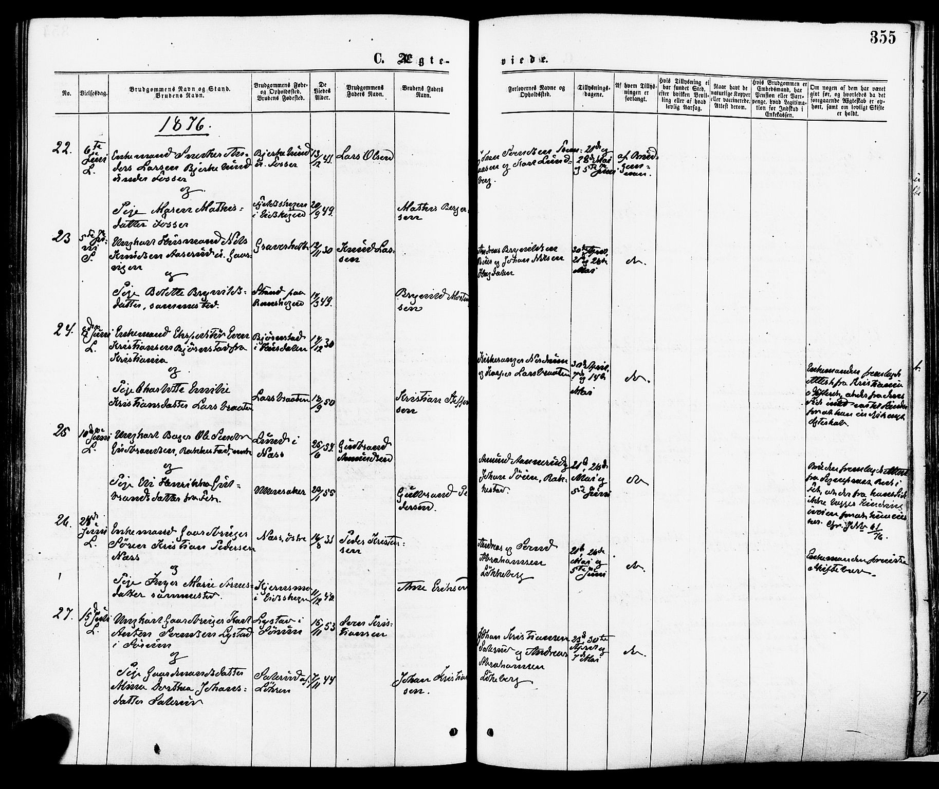 Høland prestekontor Kirkebøker, AV/SAO-A-10346a/F/Fa/L0012.a: Parish register (official) no. I 12A, 1869-1879, p. 355