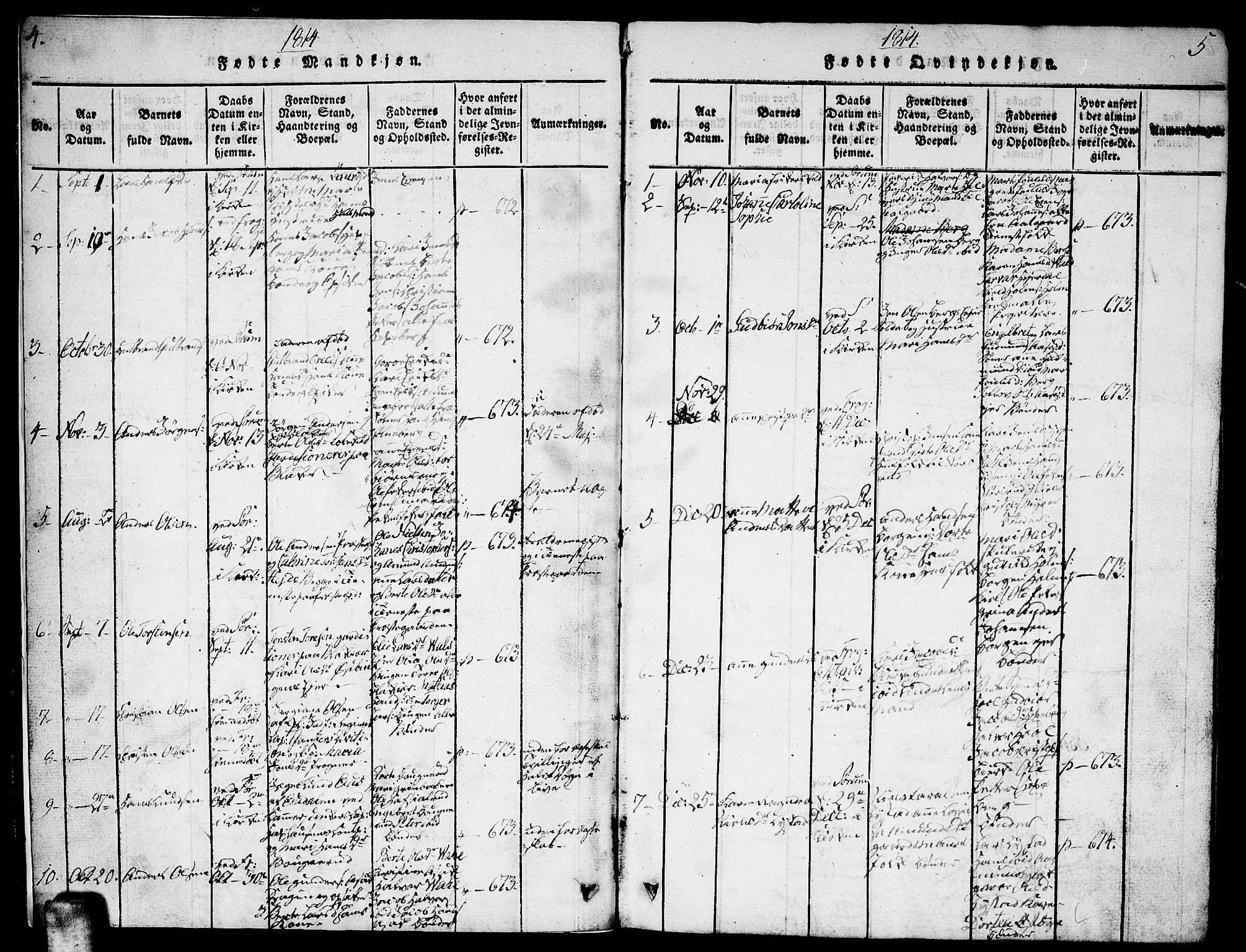 Sørum prestekontor Kirkebøker, AV/SAO-A-10303/G/Ga/L0001: Parish register (copy) no. I 1, 1814-1829, p. 4-5