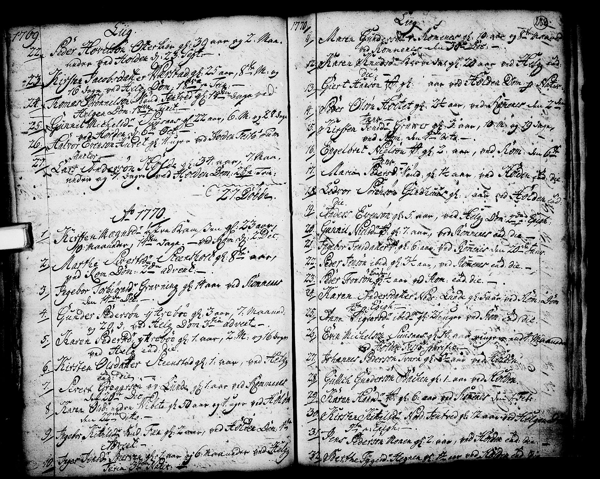 Holla kirkebøker, AV/SAKO-A-272/F/Fa/L0001: Parish register (official) no. 1, 1717-1779, p. 238