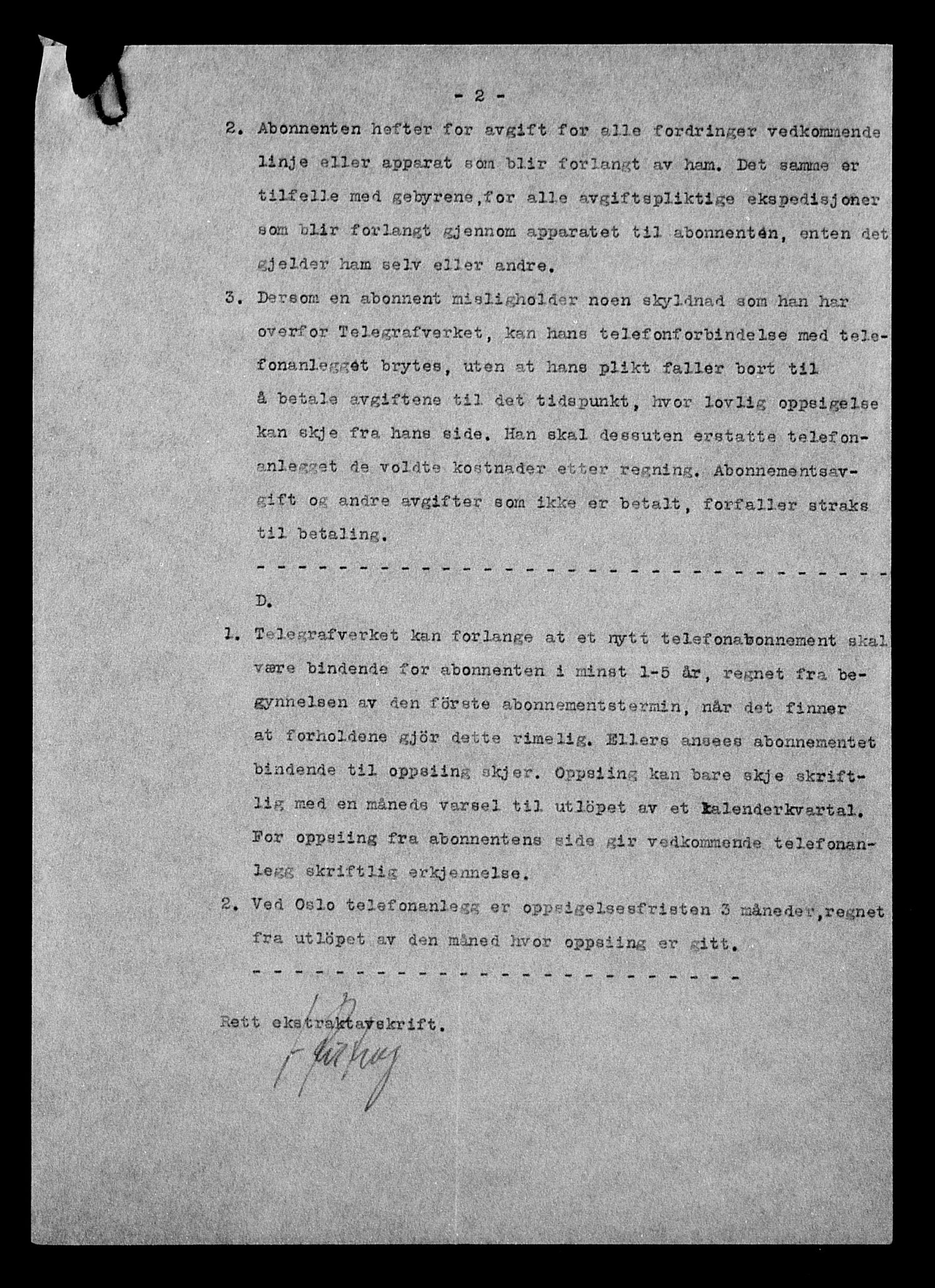 Justisdepartementet, Tilbakeføringskontoret for inndratte formuer, AV/RA-S-1564/H/Hc/Hcc/L0986: --, 1945-1947, p. 381