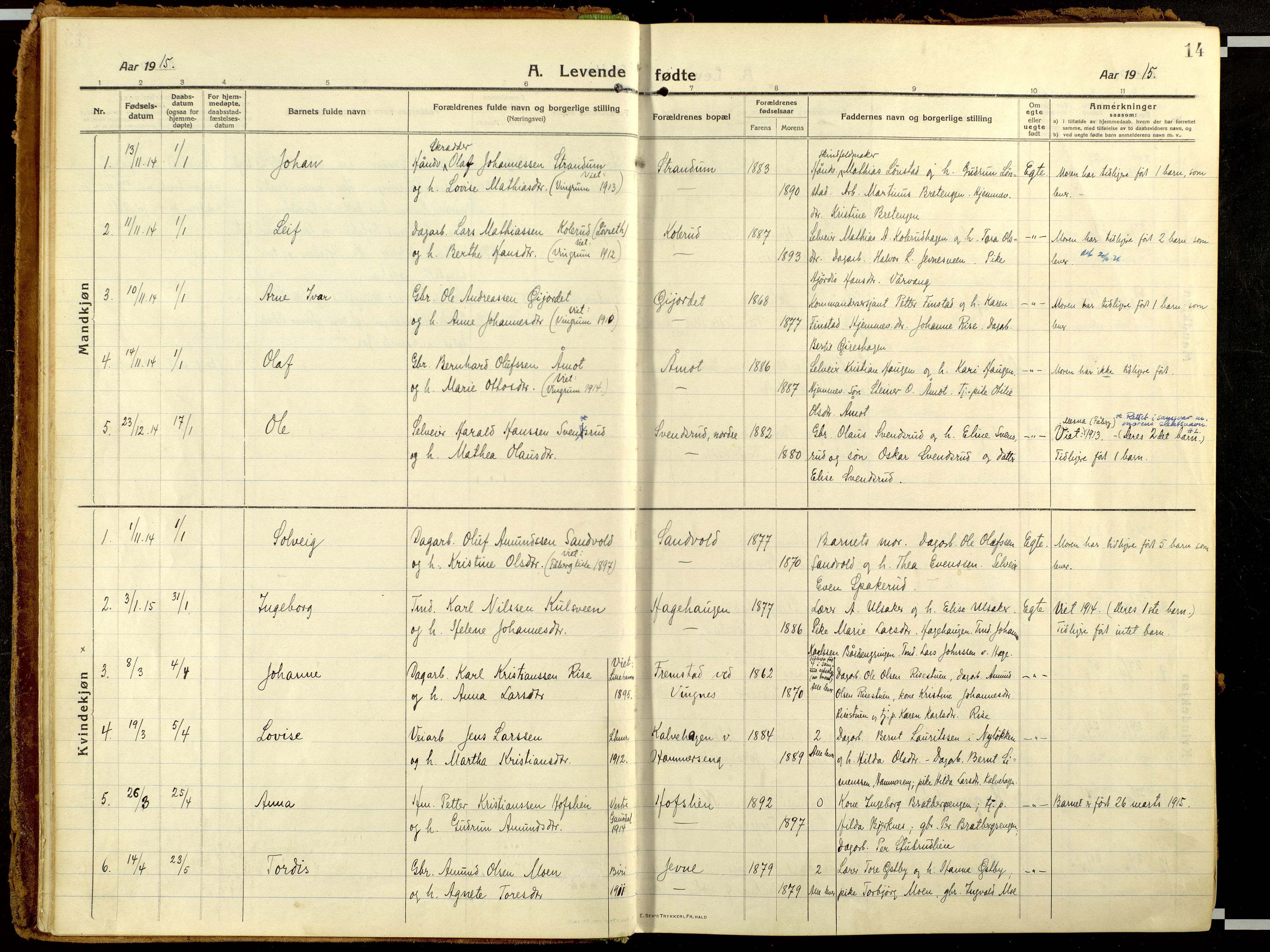 Fåberg prestekontor, AV/SAH-PREST-086/H/Ha/Haa/L0013: Parish register (official) no. 13, 1913-1928, p. 14