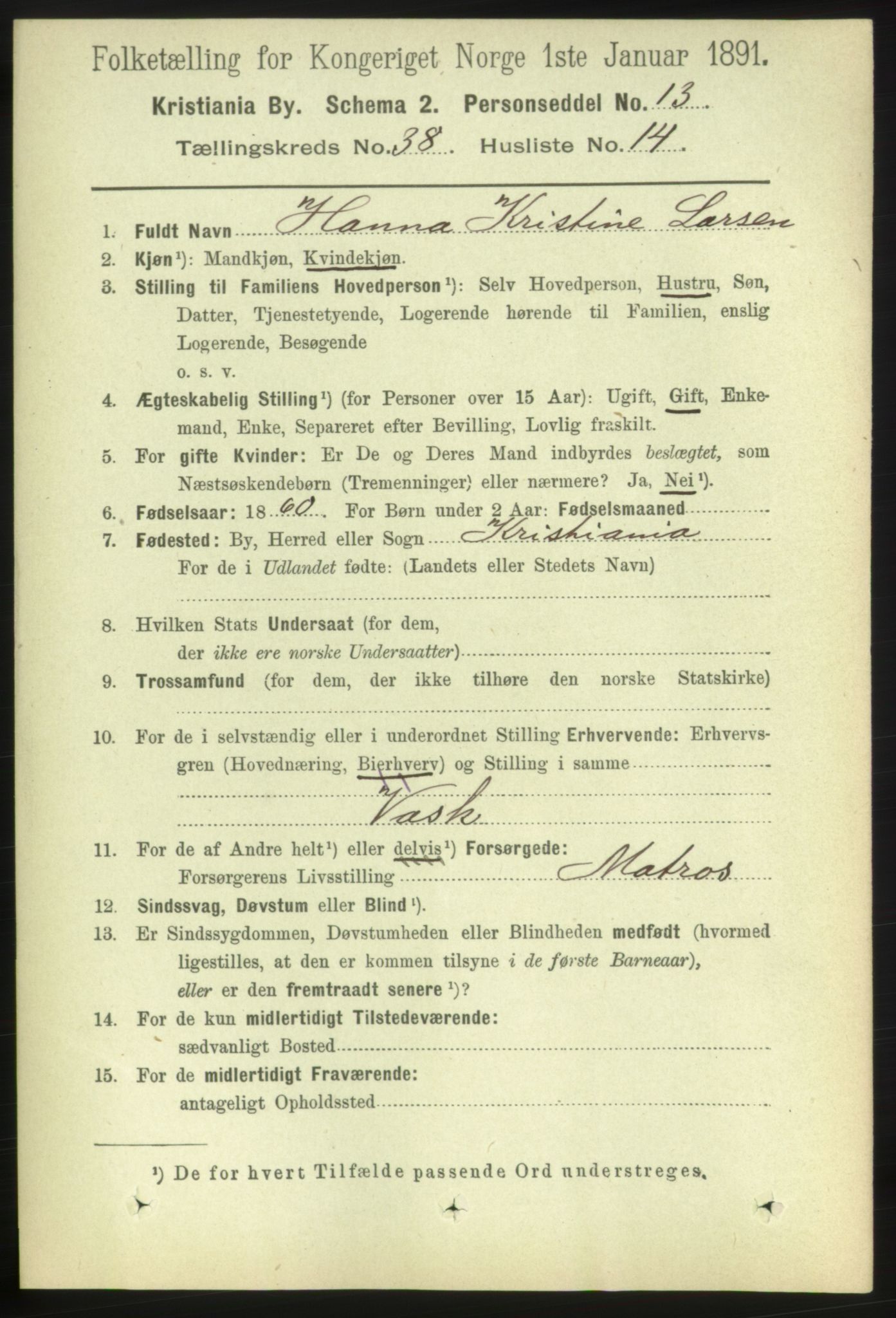 RA, 1891 census for 0301 Kristiania, 1891, p. 21641