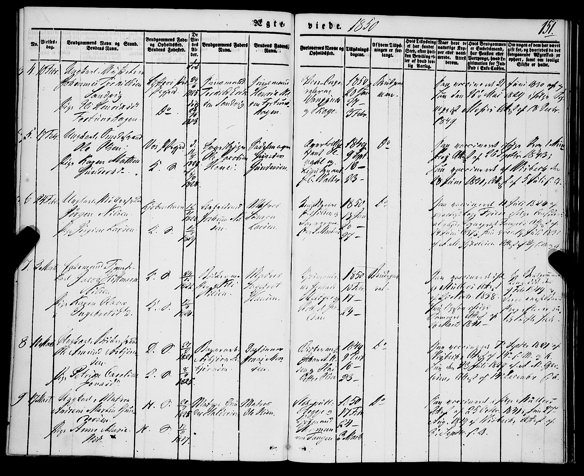 Korskirken sokneprestembete, AV/SAB-A-76101/H/Haa/L0034: Parish register (official) no. D 1, 1832-1852, p. 151