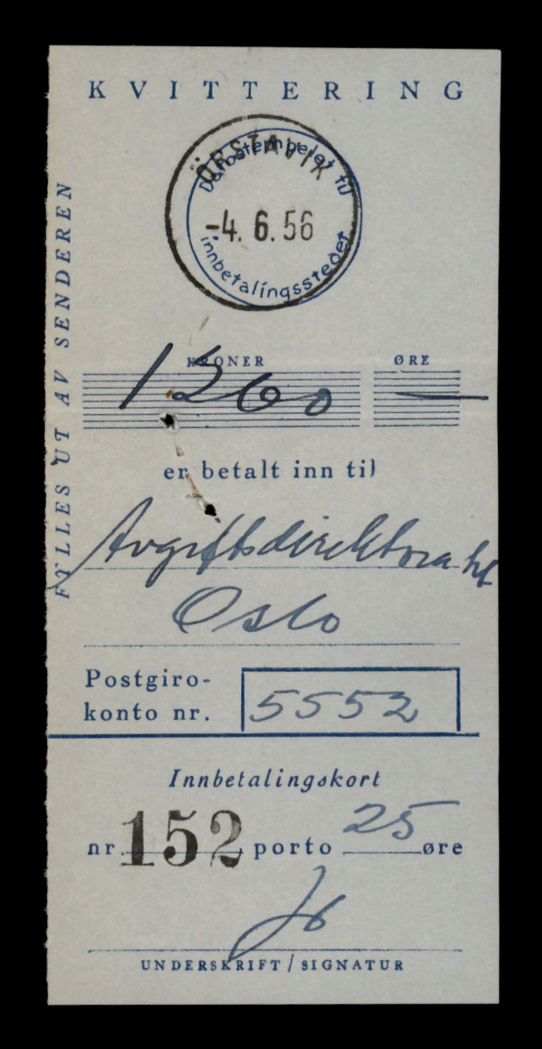 Møre og Romsdal vegkontor - Ålesund trafikkstasjon, AV/SAT-A-4099/F/Fe/L0035: Registreringskort for kjøretøy T 12653 - T 12829, 1927-1998, p. 2244
