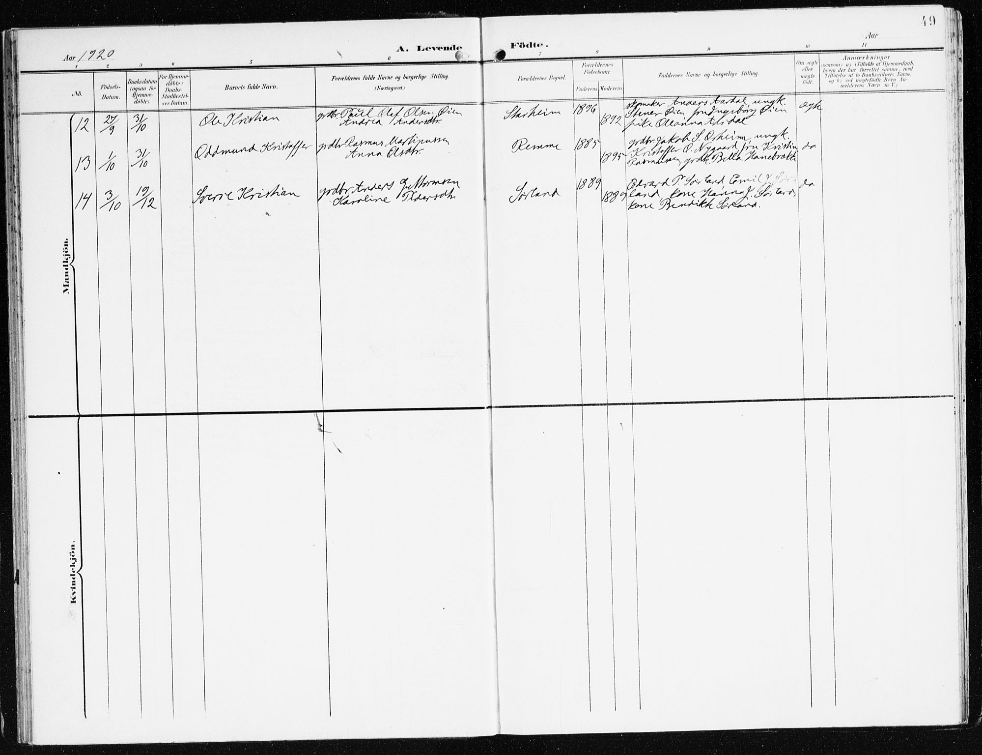 Eid sokneprestembete, AV/SAB-A-82301/H/Haa/Haac/L0002: Parish register (official) no. C 2, 1899-1927, p. 49