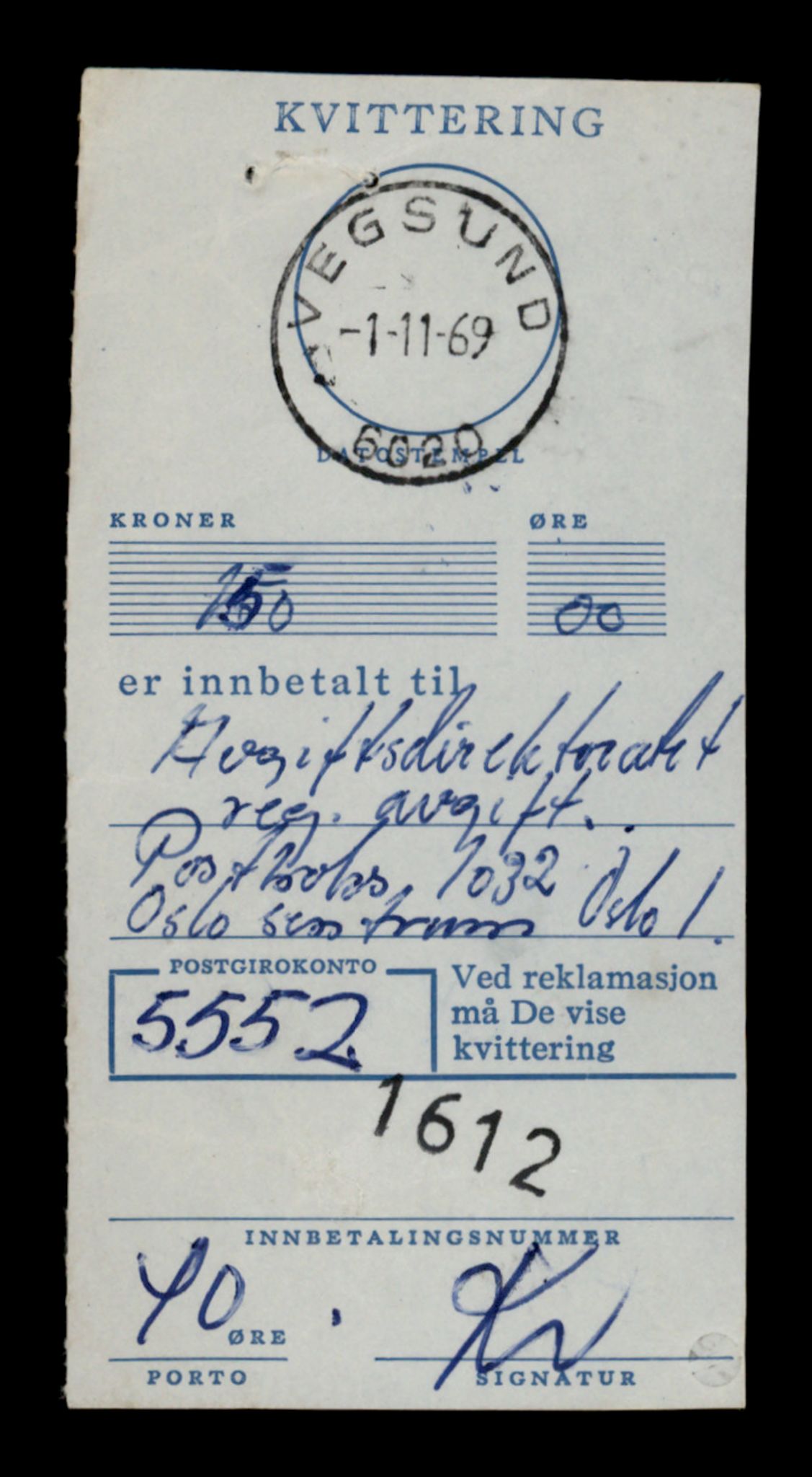 Møre og Romsdal vegkontor - Ålesund trafikkstasjon, AV/SAT-A-4099/F/Fe/L0044: Registreringskort for kjøretøy T 14205 - T 14319, 1927-1998, p. 211