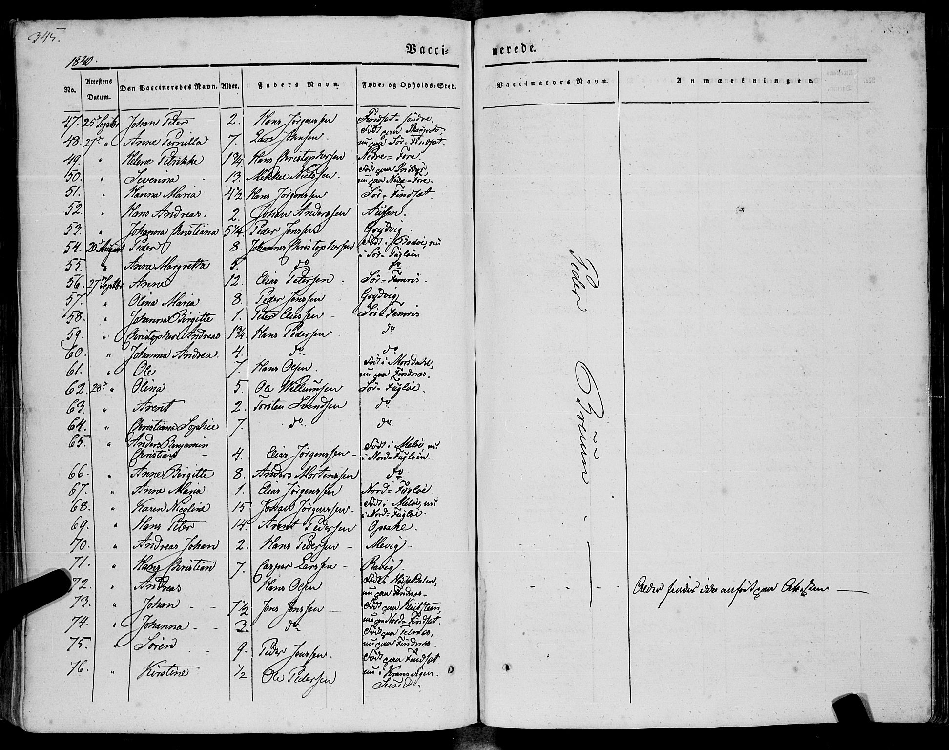 Ministerialprotokoller, klokkerbøker og fødselsregistre - Nordland, AV/SAT-A-1459/805/L0097: Parish register (official) no. 805A04, 1837-1861, p. 345