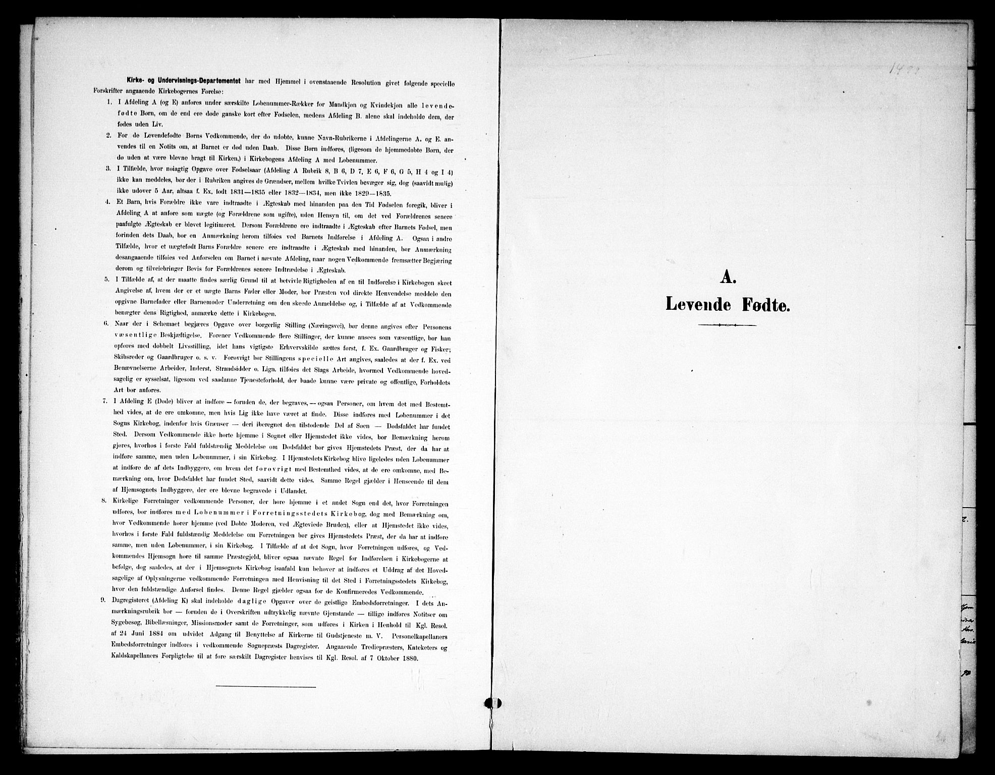 Eidsvoll prestekontor Kirkebøker, SAO/A-10888/F/Fb/L0003: Parish register (official) no. II 3, 1898-1909