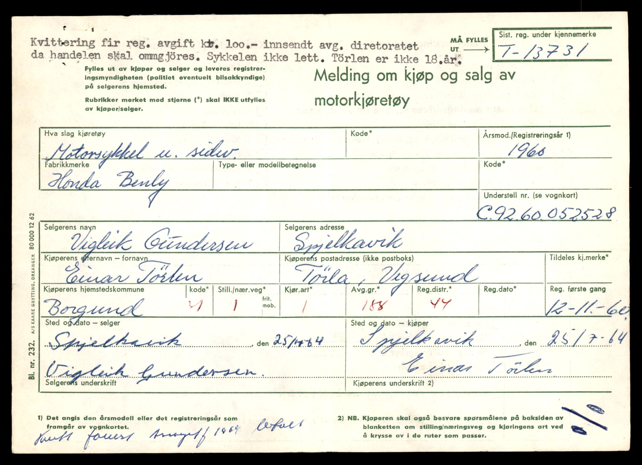 Møre og Romsdal vegkontor - Ålesund trafikkstasjon, AV/SAT-A-4099/F/Fe/L0041: Registreringskort for kjøretøy T 13710 - T 13905, 1927-1998, p. 357