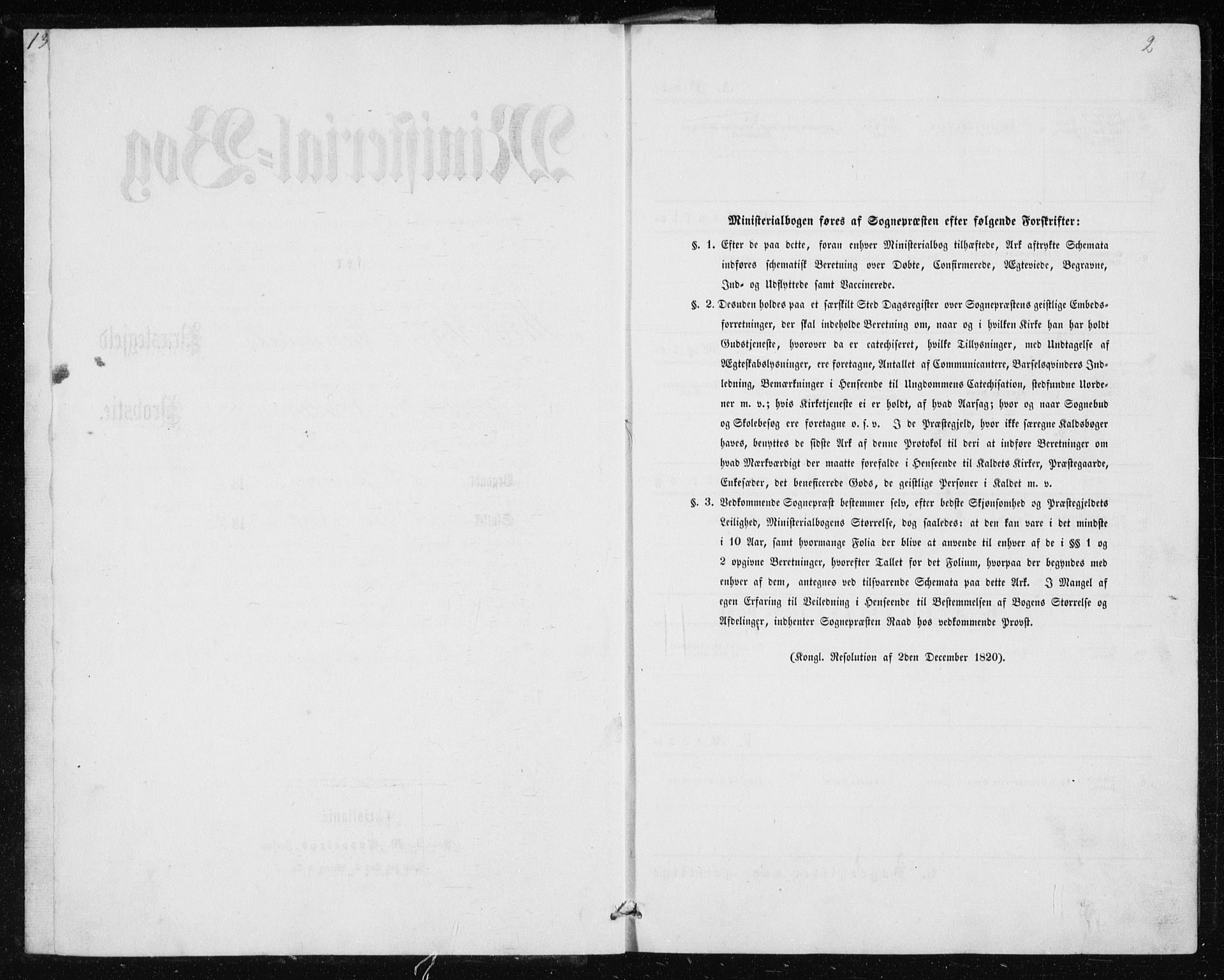 Ministerialprotokoller, klokkerbøker og fødselsregistre - Møre og Romsdal, AV/SAT-A-1454/597/L1064: Parish register (copy) no. 597C01, 1866-1898, p. 2