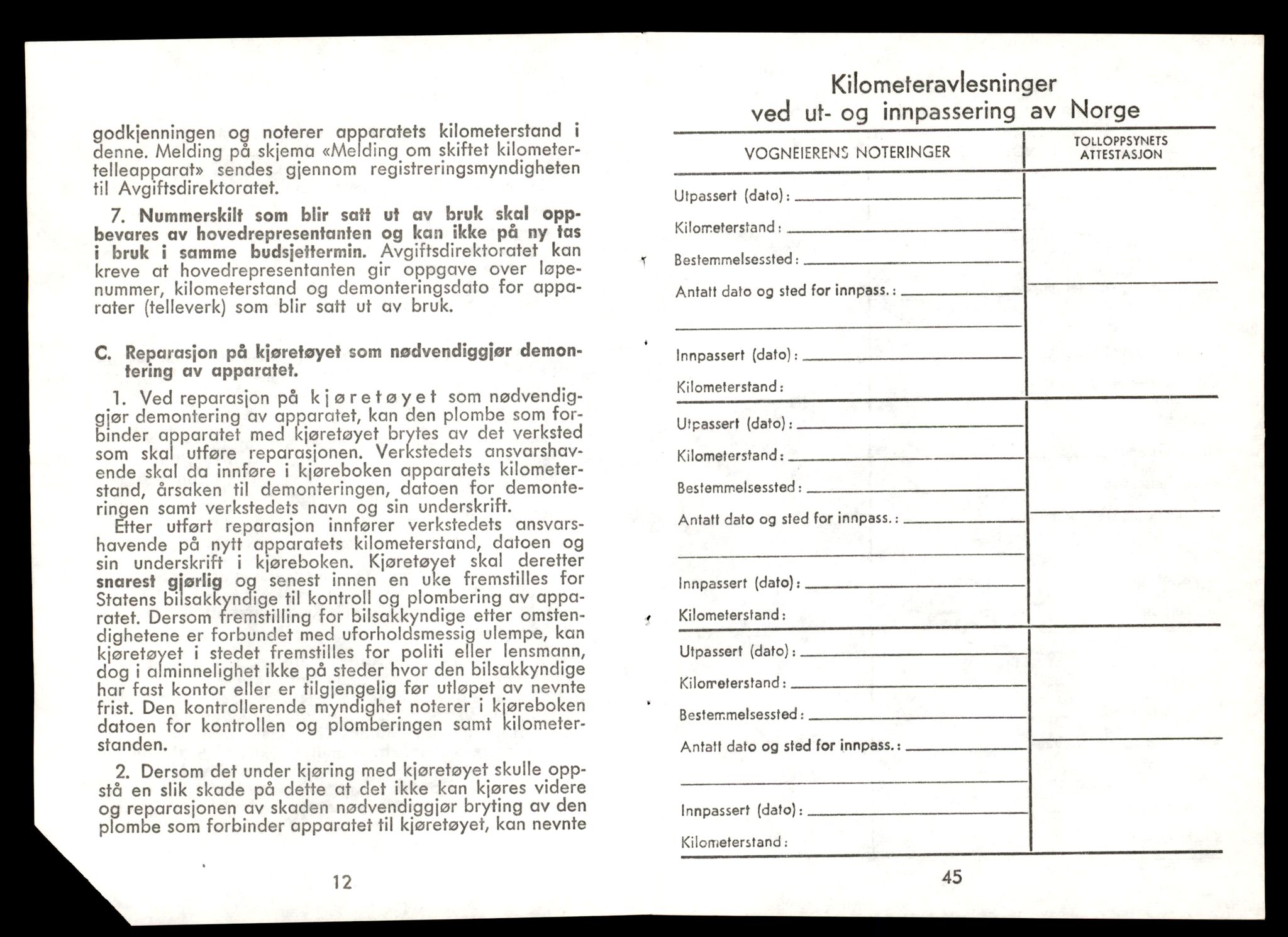 Møre og Romsdal vegkontor - Ålesund trafikkstasjon, AV/SAT-A-4099/F/Fe/L0032: Registreringskort for kjøretøy T 11997 - T 12149, 1927-1998, p. 3222