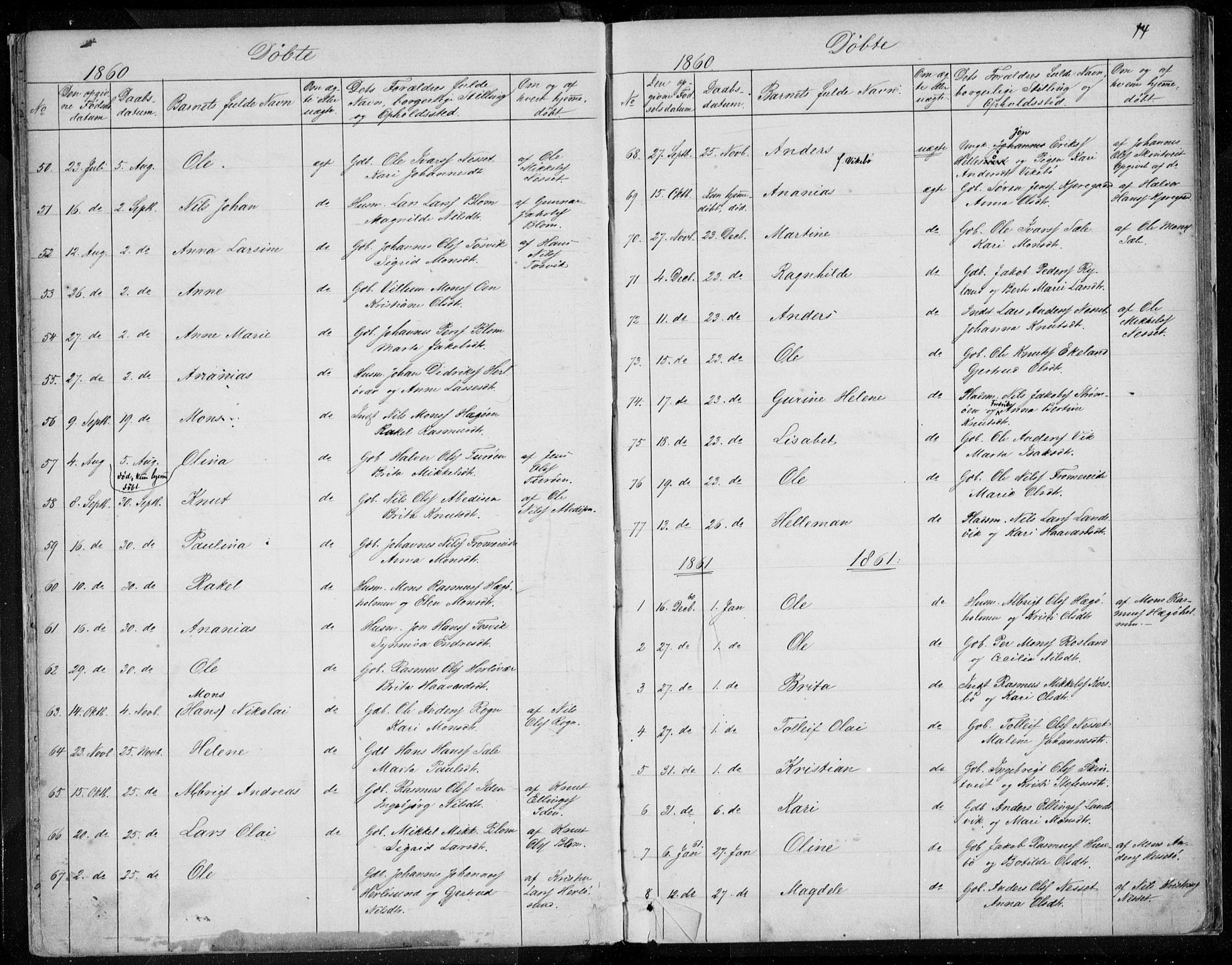 Herdla Sokneprestembete, SAB/A-75701/H/Haa: Parish register (official) no. A 1, 1855-1869, p. 14