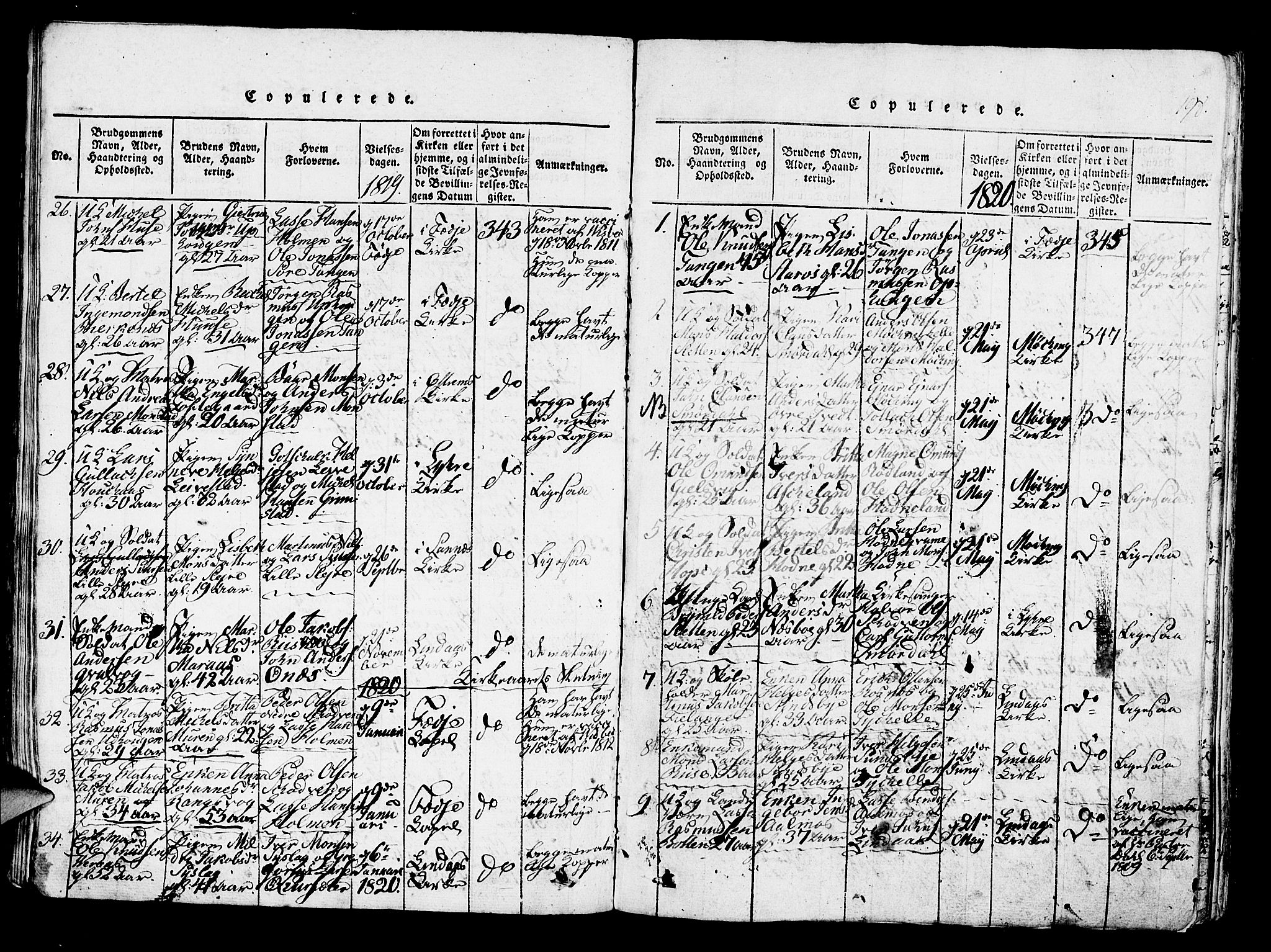 Lindås Sokneprestembete, AV/SAB-A-76701/H/Haa/Haaa/L0007: Parish register (official) no. A 7, 1816-1823, p. 198