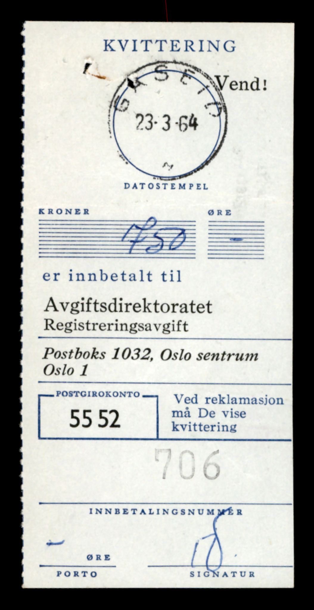 Møre og Romsdal vegkontor - Ålesund trafikkstasjon, AV/SAT-A-4099/F/Fe/L0045: Registreringskort for kjøretøy T 14320 - T 14444, 1927-1998, p. 431