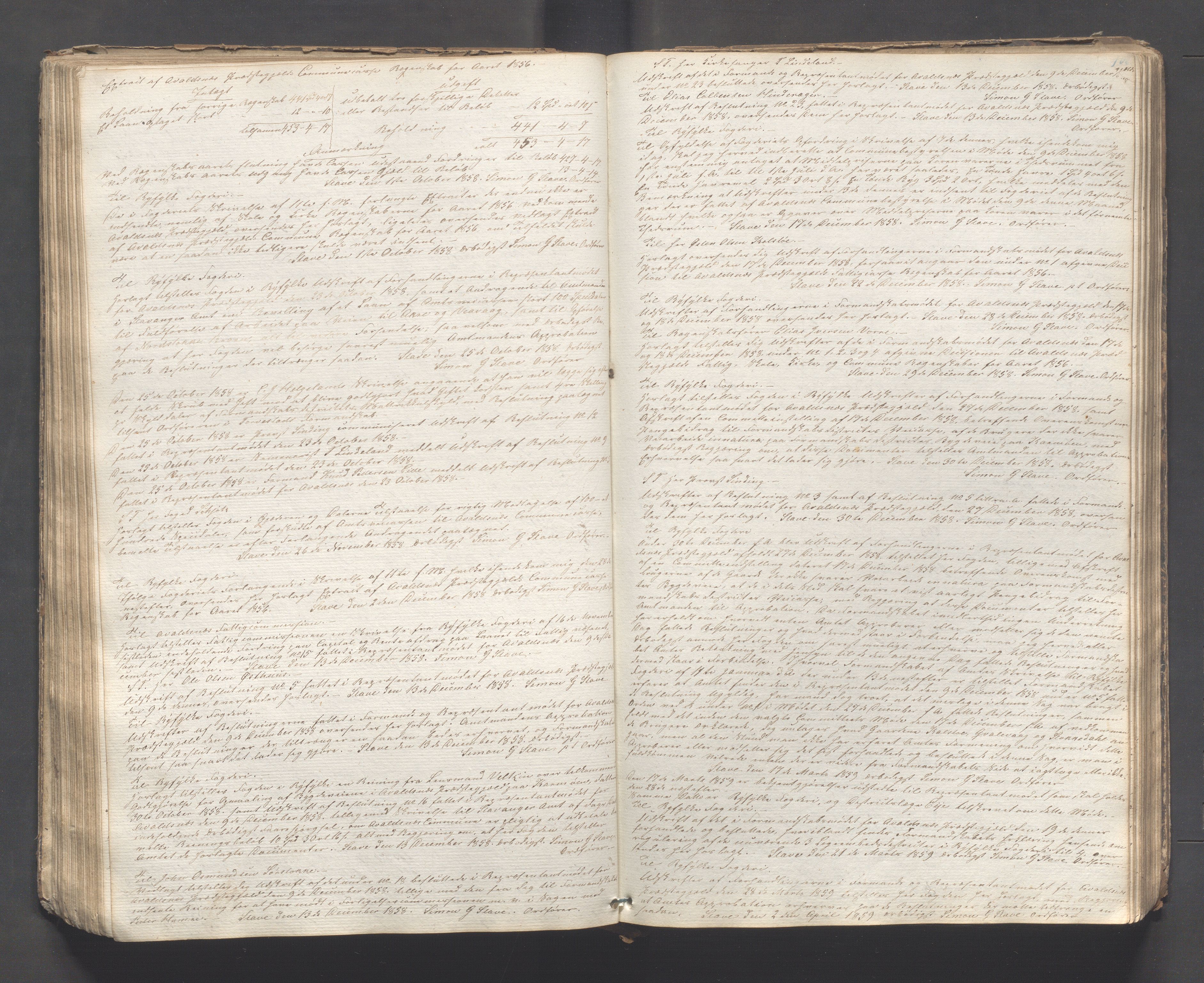 Avaldsnes kommune - Formannskapet, IKAR/K-101651/B/L0001: Kopibok, 1837-1893, p. 105