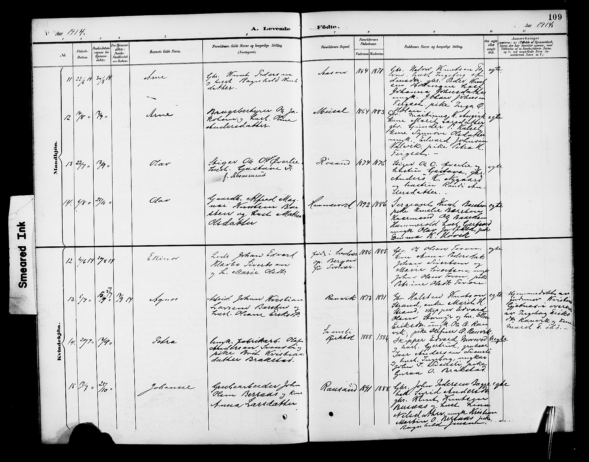 Ministerialprotokoller, klokkerbøker og fødselsregistre - Møre og Romsdal, AV/SAT-A-1454/551/L0632: Parish register (copy) no. 551C04, 1894-1920, p. 109